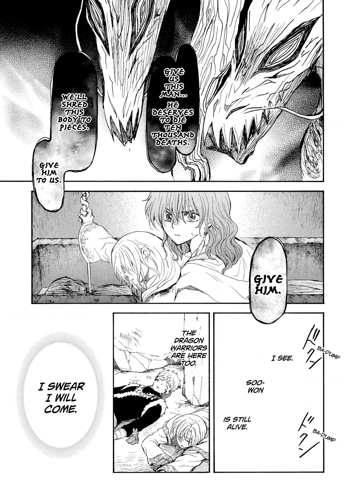 Yona of the Dawn Chapter 271 - Page 17