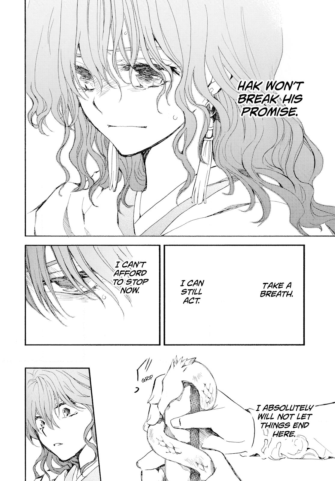 Yona of the Dawn Chapter 271 - Page 18