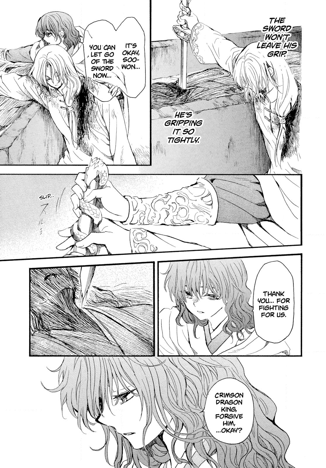 Yona of the Dawn Chapter 271 - Page 19