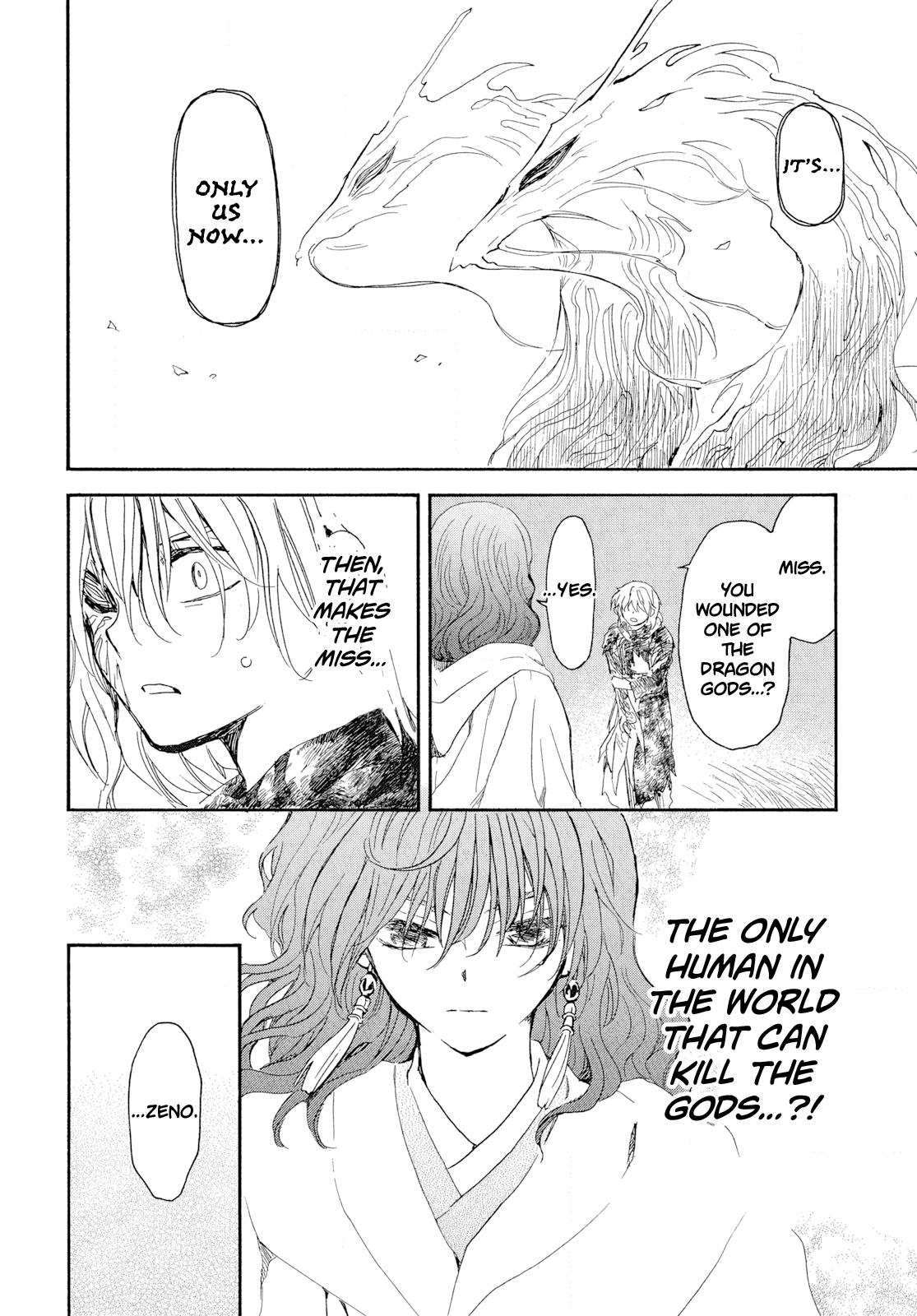 Yona of the Dawn Chapter 271 - Page 22