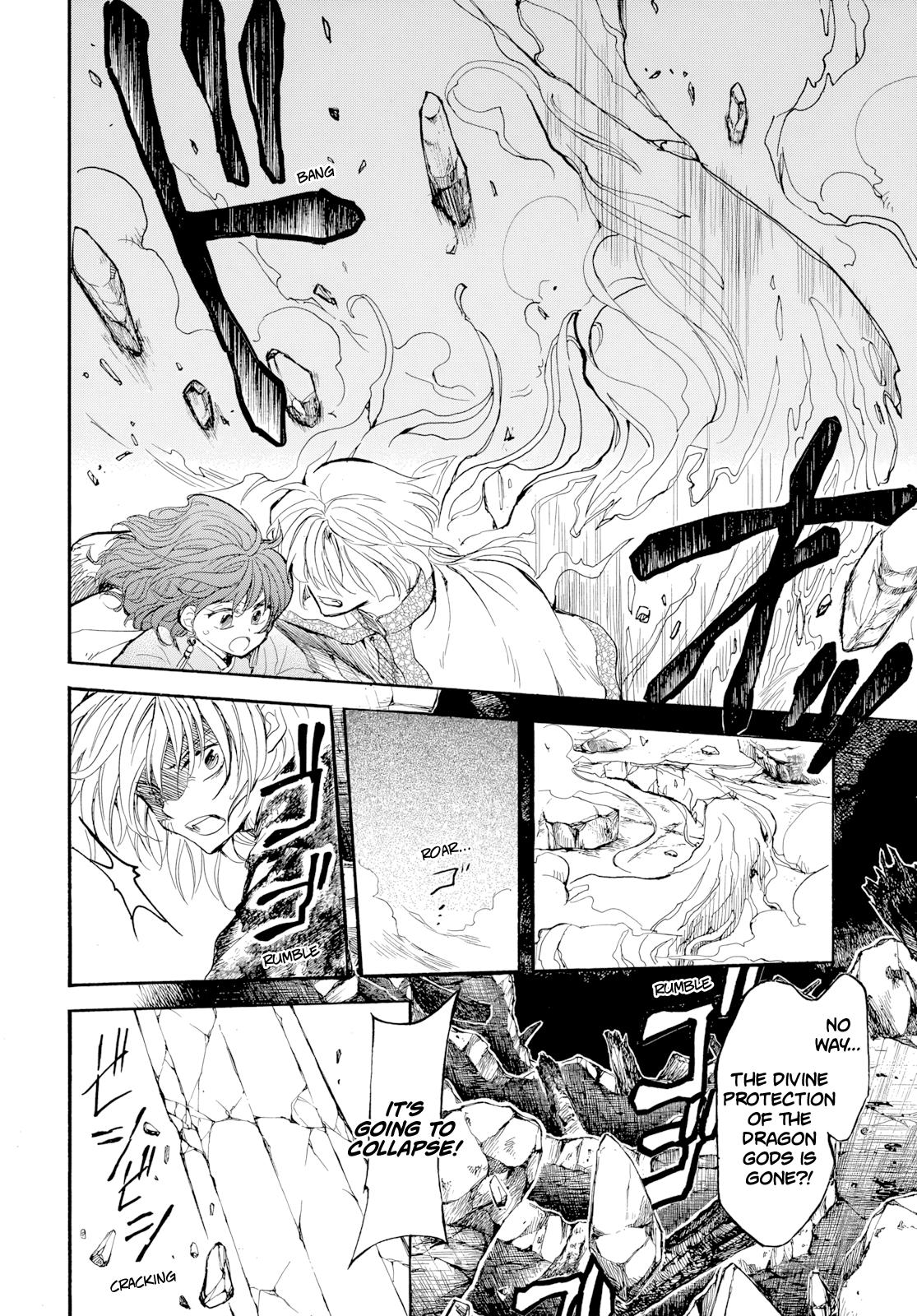 Yona of the Dawn Chapter 272 - Page 4