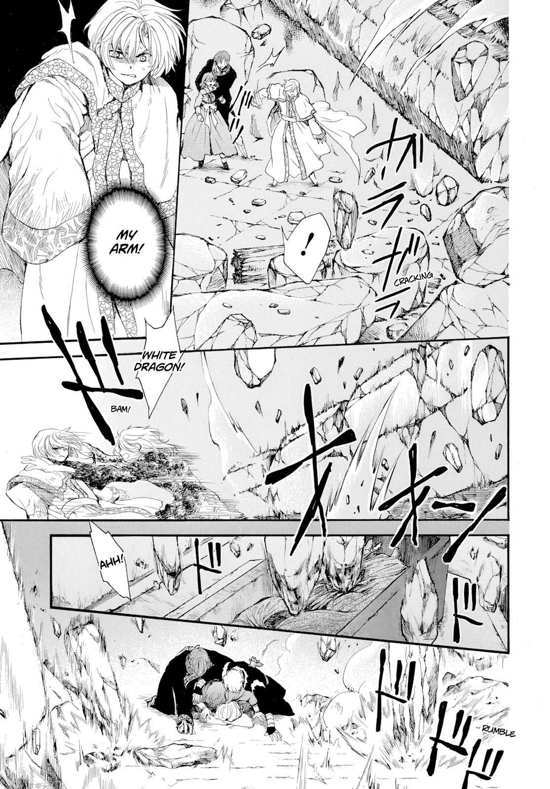 Yona of the Dawn Chapter 272 - Page 5