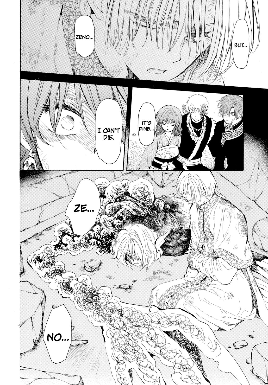 Yona of the Dawn Chapter 272 - Page 14