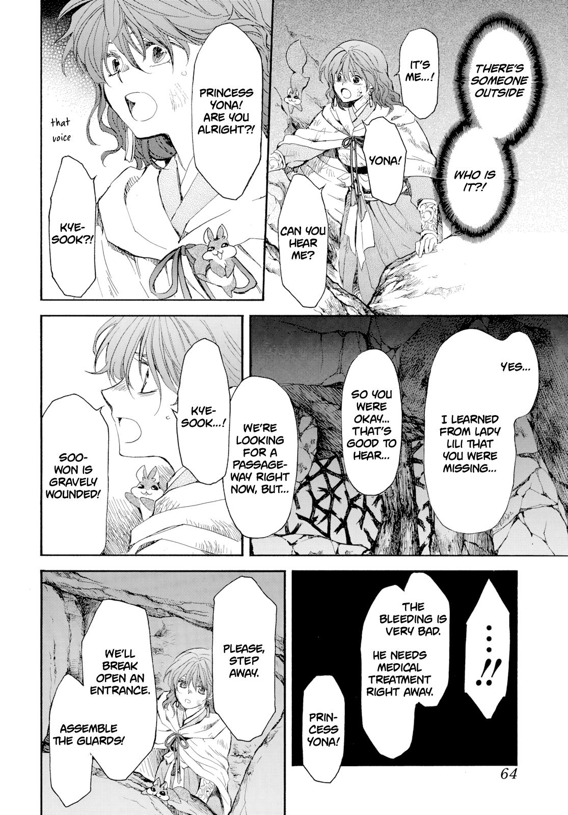 Yona of the Dawn Chapter 272 - Page 22