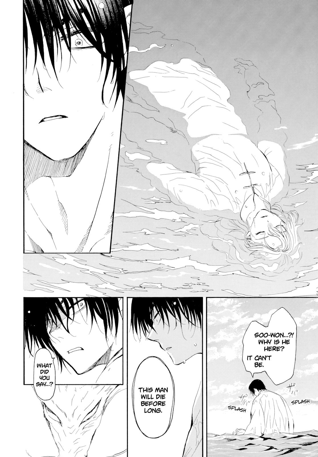 Yona of the Dawn Chapter 273 - Page 9