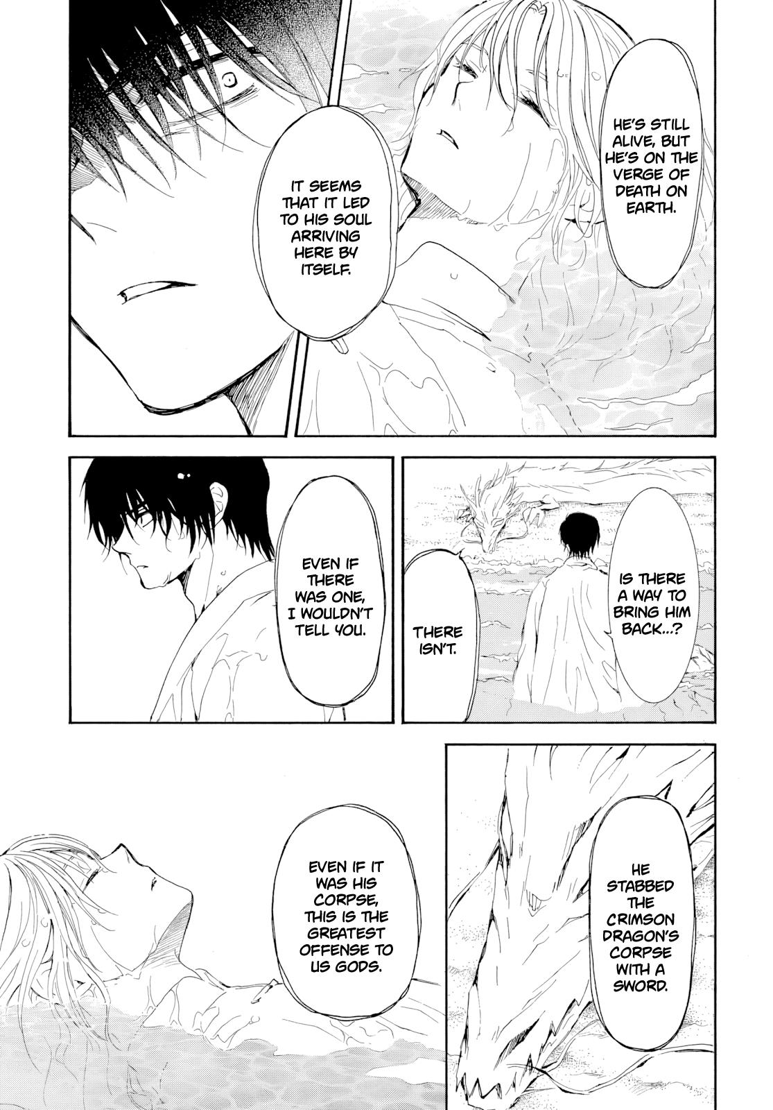 Yona of the Dawn Chapter 273 - Page 10