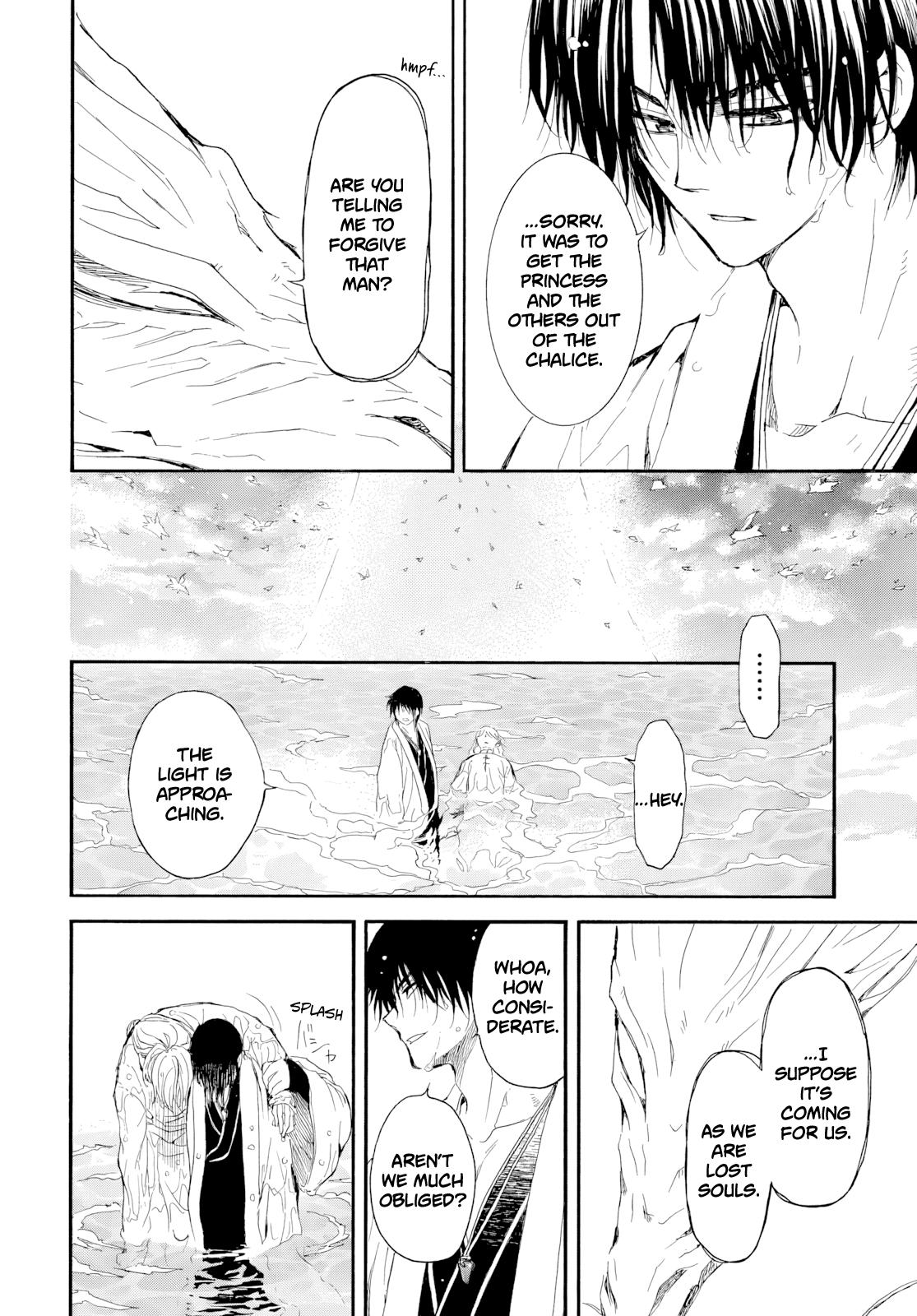 Yona of the Dawn Chapter 273 - Page 11