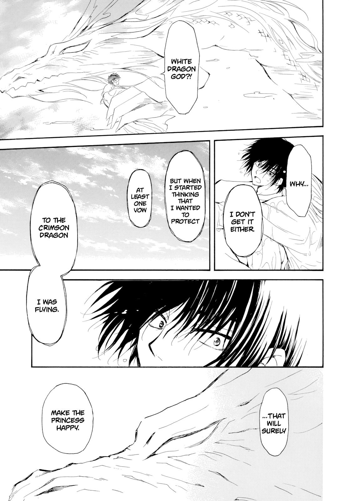 Yona of the Dawn Chapter 273 - Page 16
