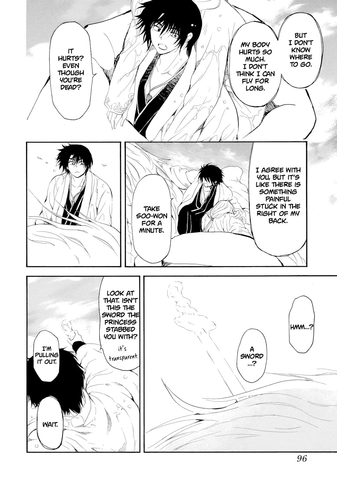 Yona of the Dawn Chapter 273 - Page 17