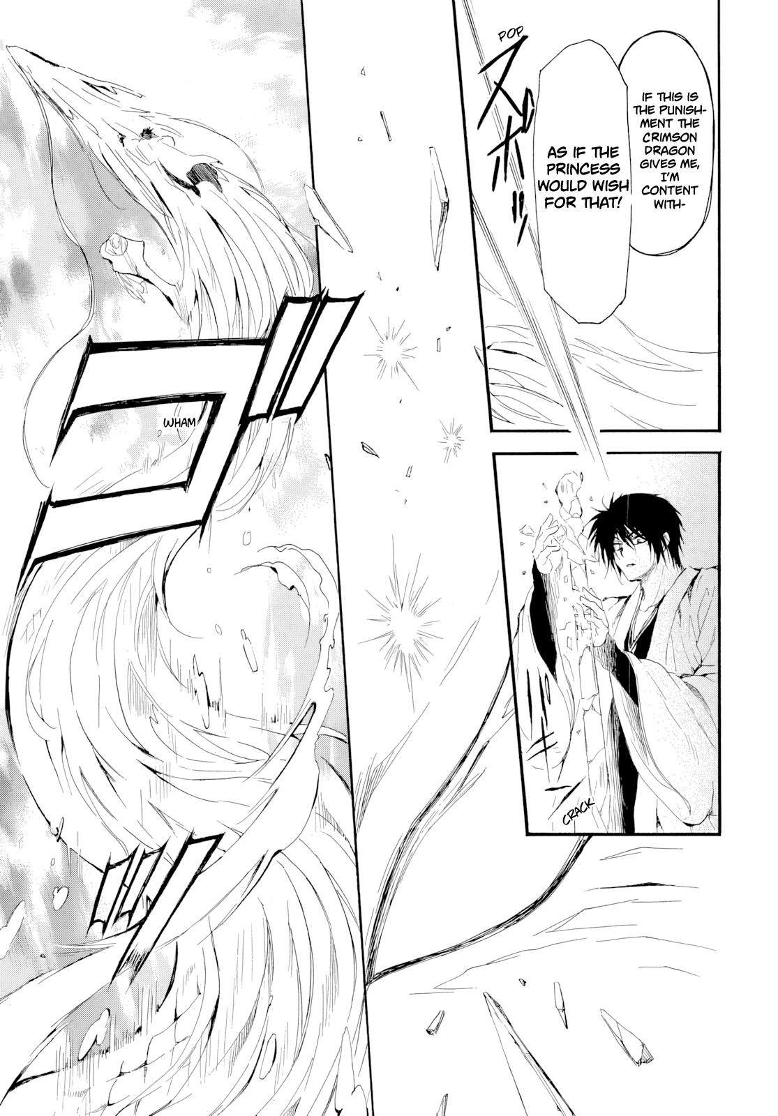 Yona of the Dawn Chapter 273 - Page 18