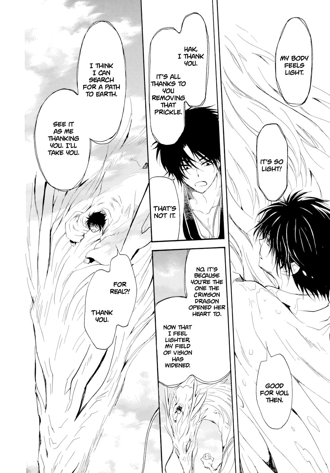 Yona of the Dawn Chapter 273 - Page 19