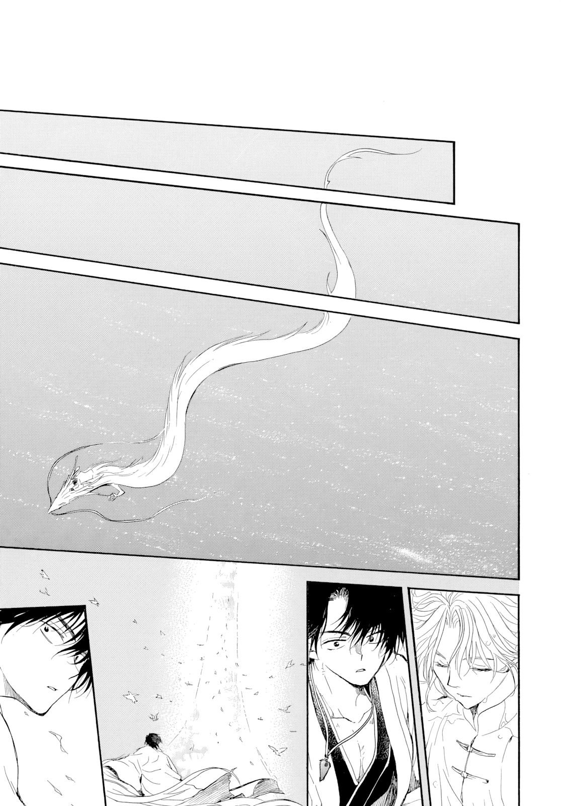 Yona of the Dawn Chapter 273 - Page 20