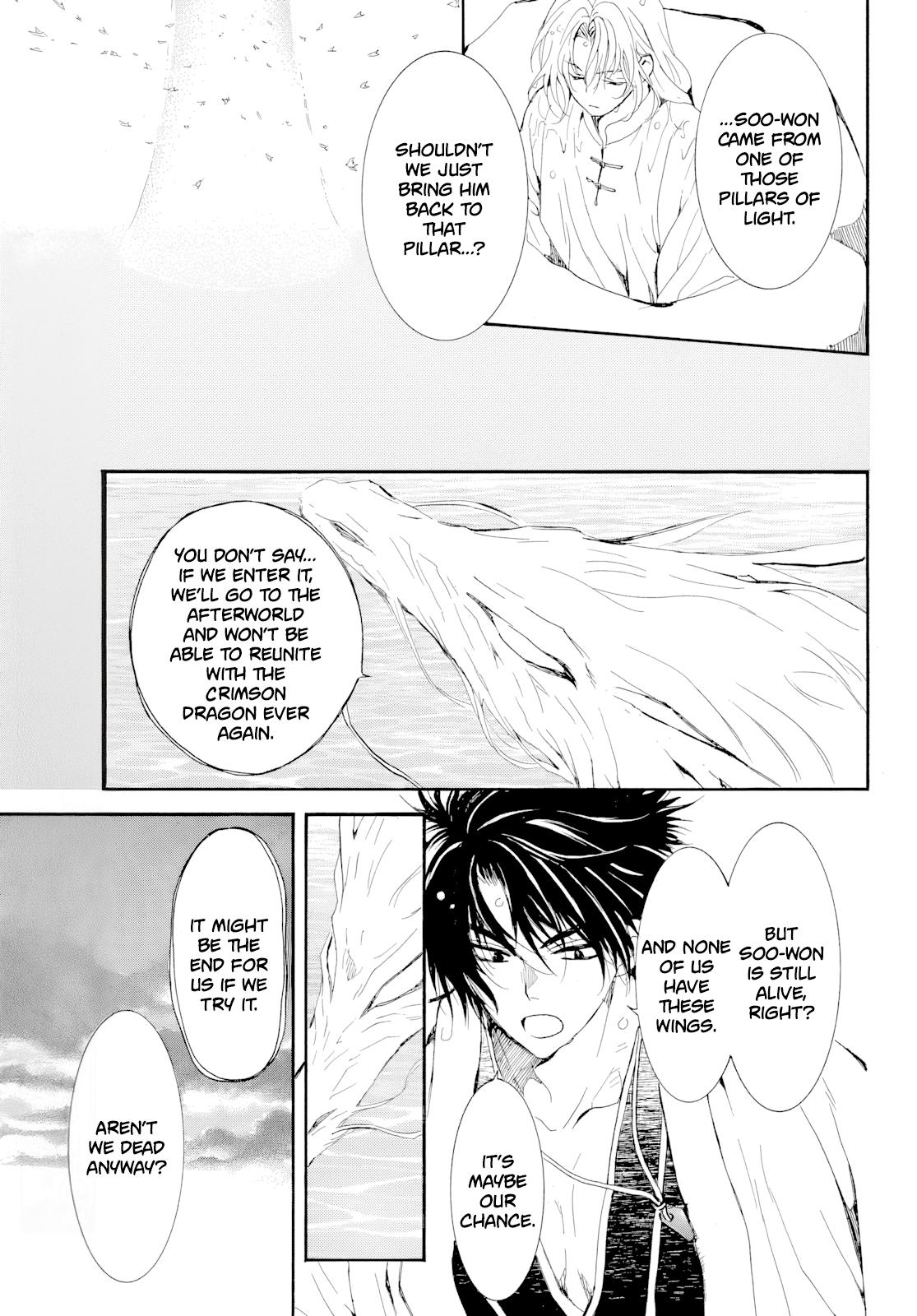 Yona of the Dawn Chapter 273 - Page 22