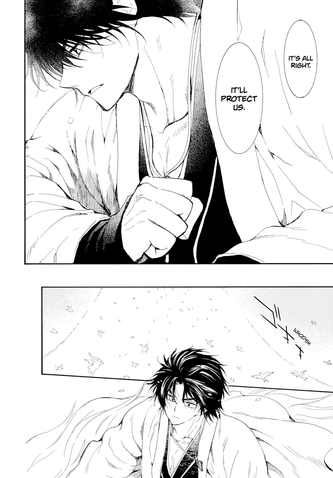 Yona of the Dawn Chapter 273 - Page 23