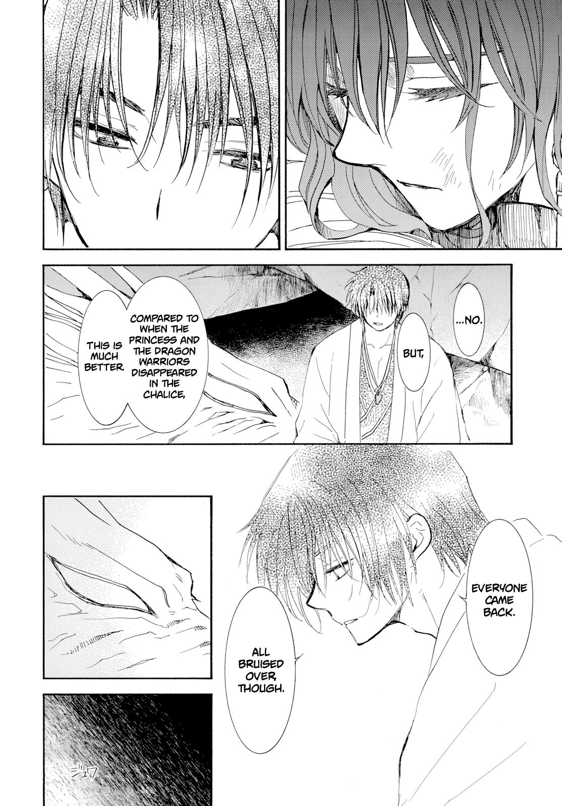 Yona of the Dawn Chapter 274 - Page 3