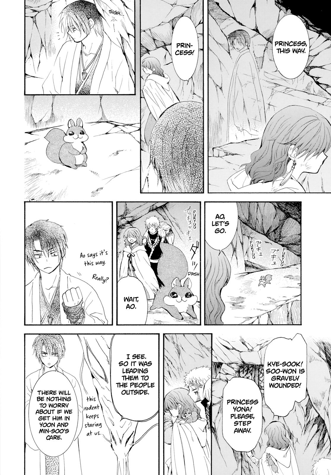 Yona of the Dawn Chapter 274 - Page 5