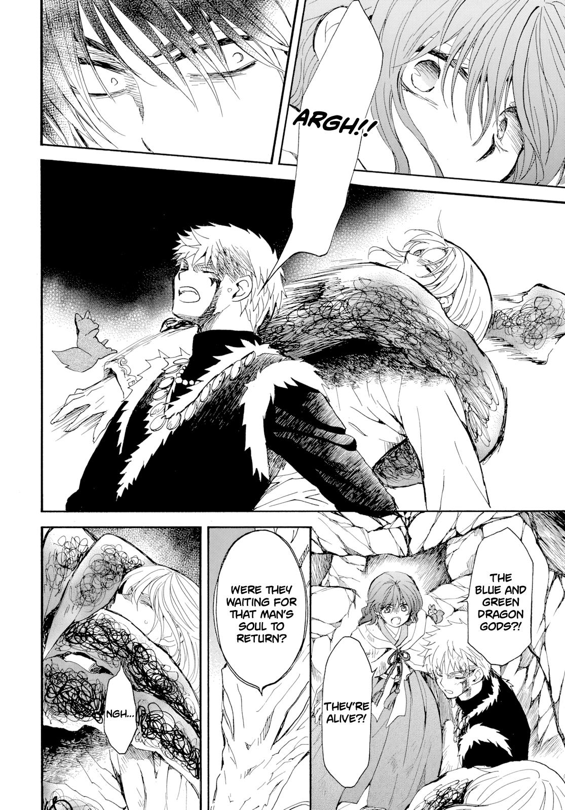 Yona of the Dawn Chapter 274 - Page 7