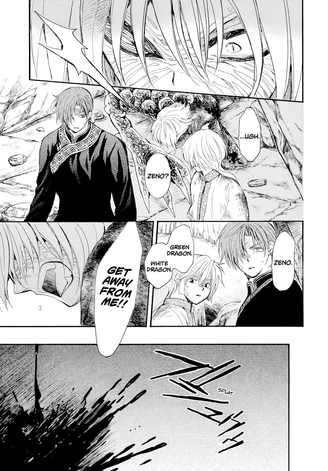 Yona of the Dawn Chapter 274 - Page 10