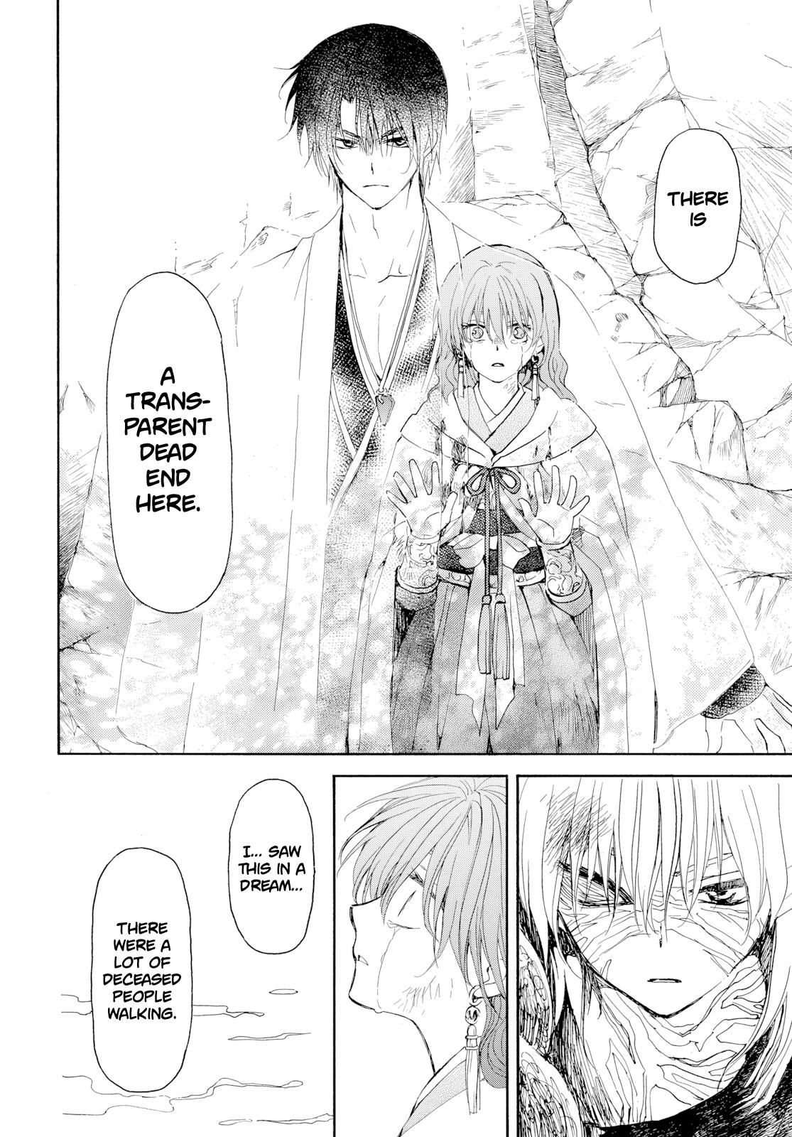 Yona of the Dawn Chapter 274 - Page 17