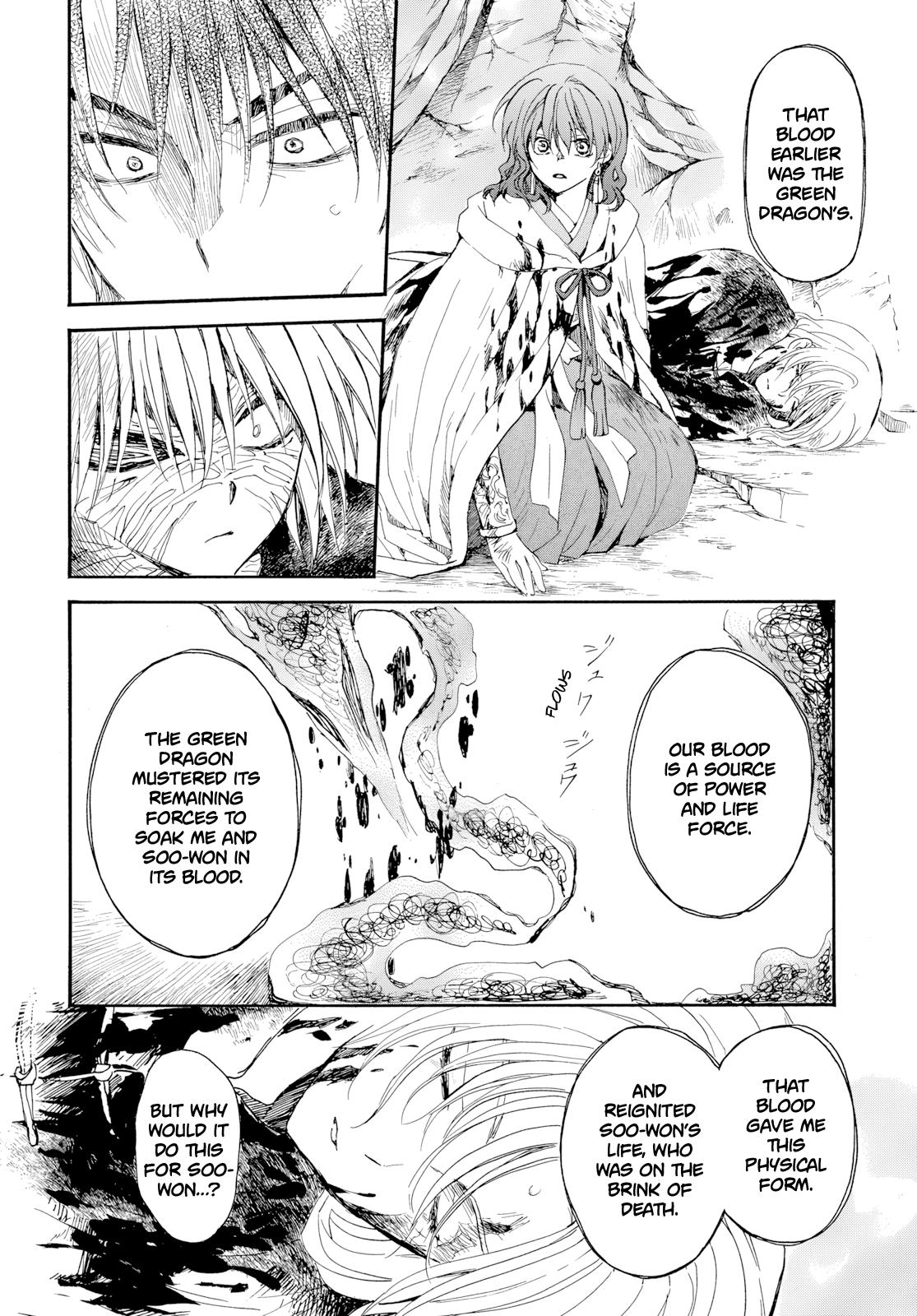 Yona of the Dawn Chapter 274 - Page 23