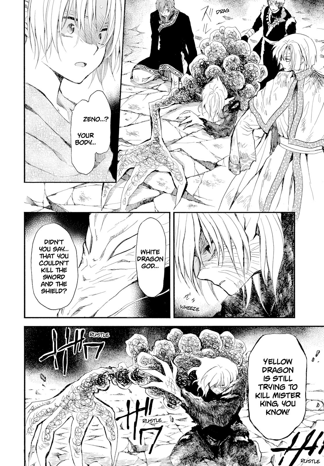 Yona of the Dawn Chapter 275 - Page 3