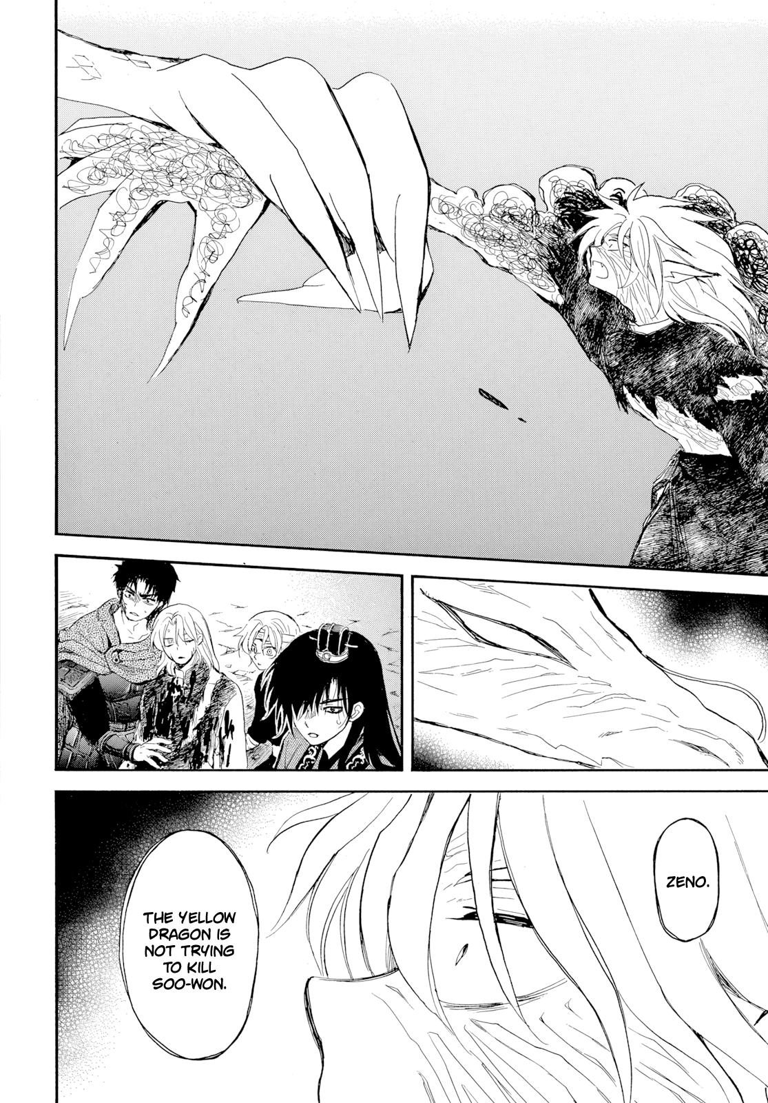 Yona of the Dawn Chapter 275 - Page 5