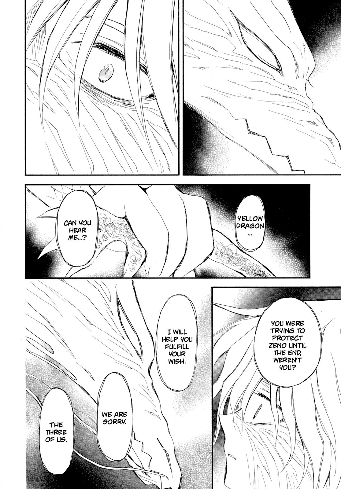 Yona of the Dawn Chapter 275 - Page 7