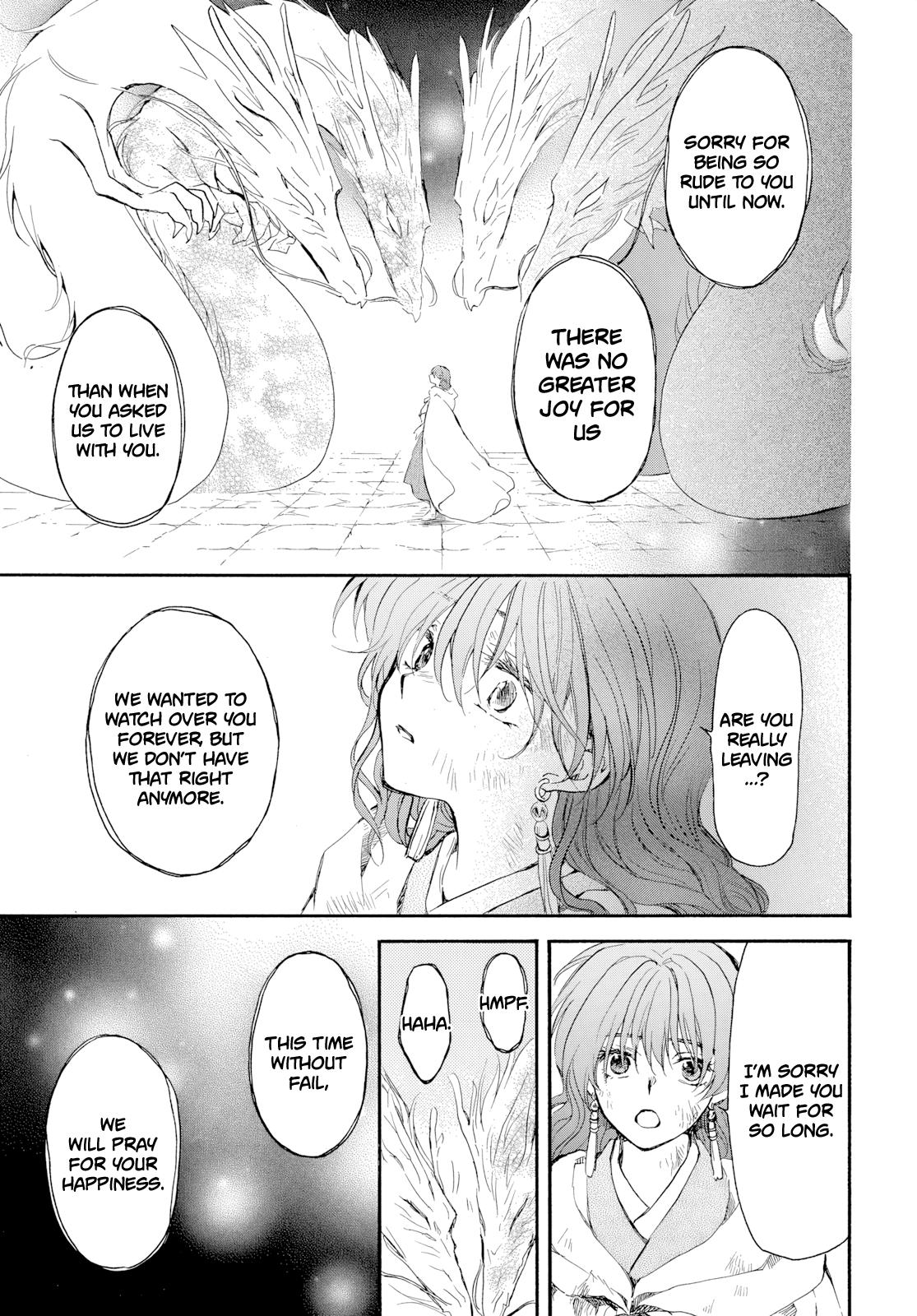 Yona of the Dawn Chapter 275 - Page 12