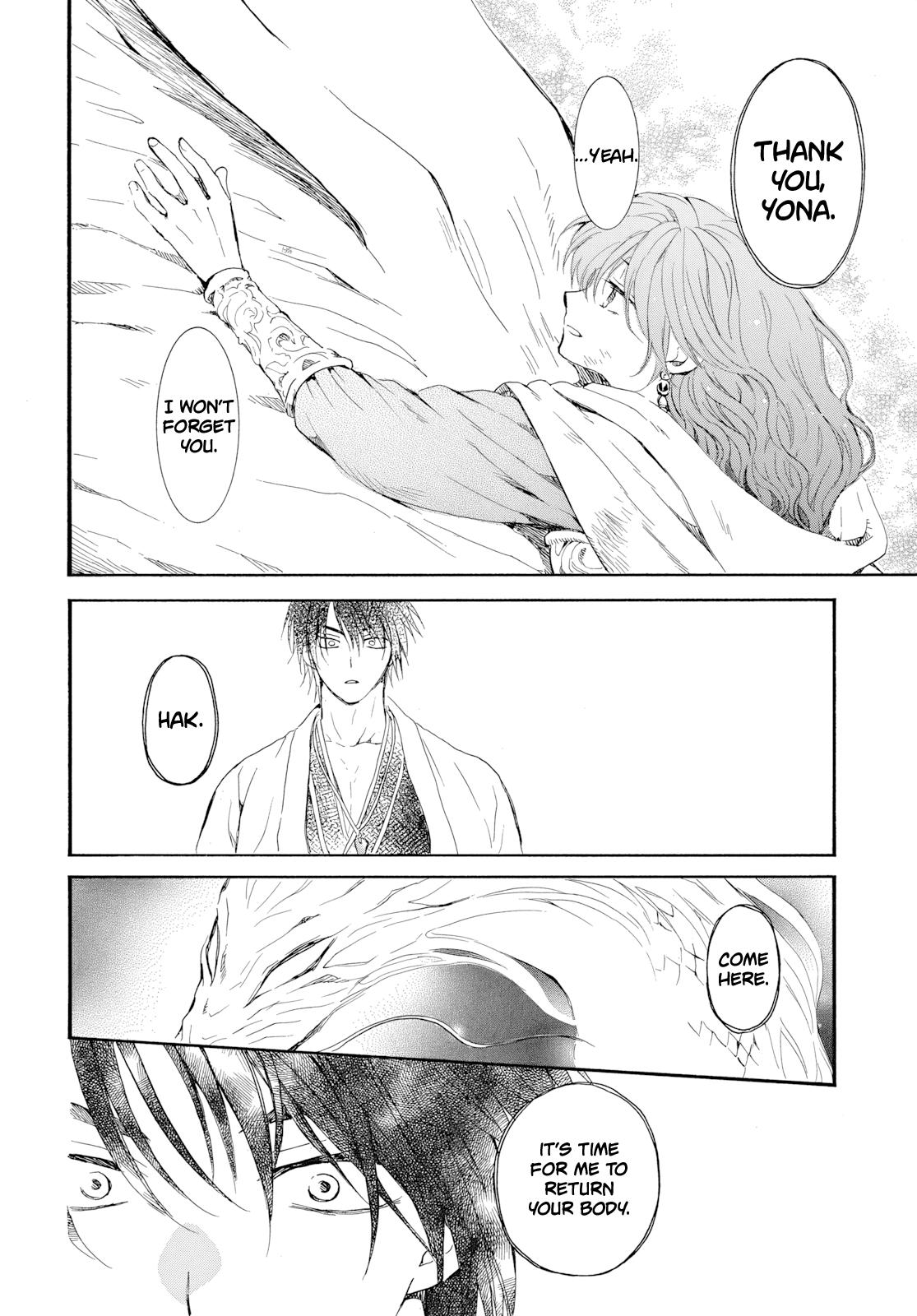 Yona of the Dawn Chapter 275 - Page 13