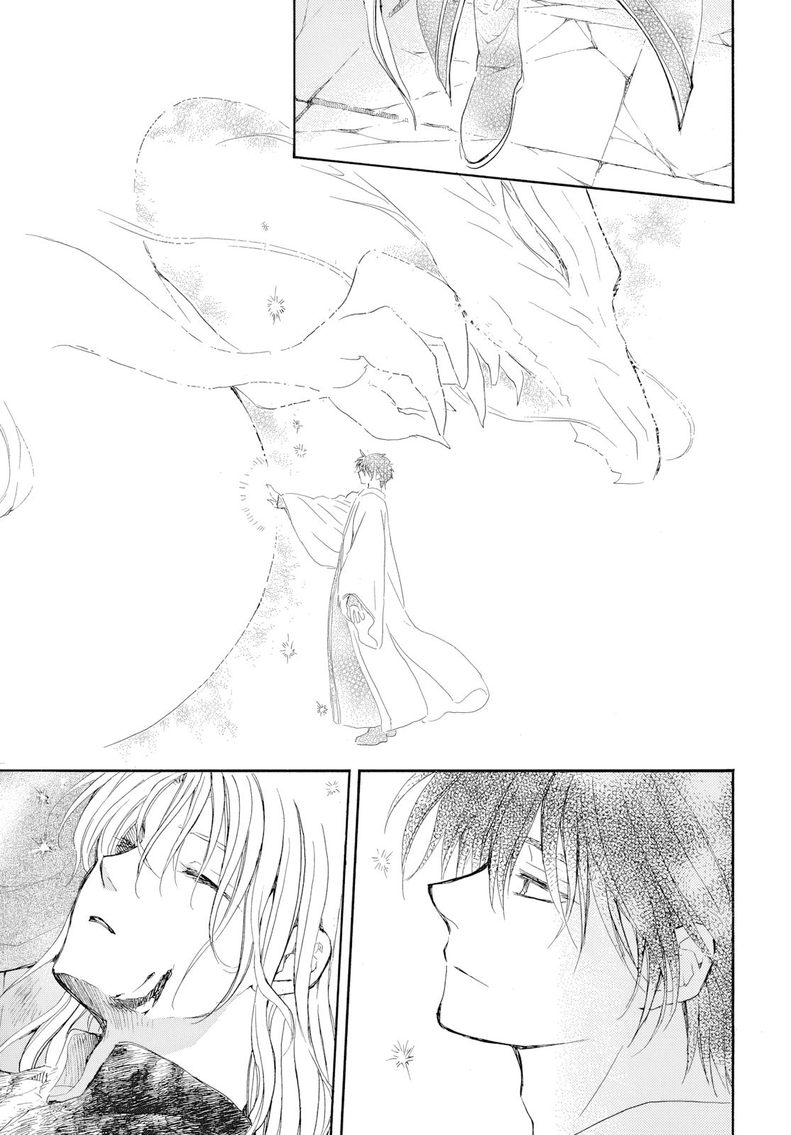 Yona of the Dawn Chapter 275 - Page 14