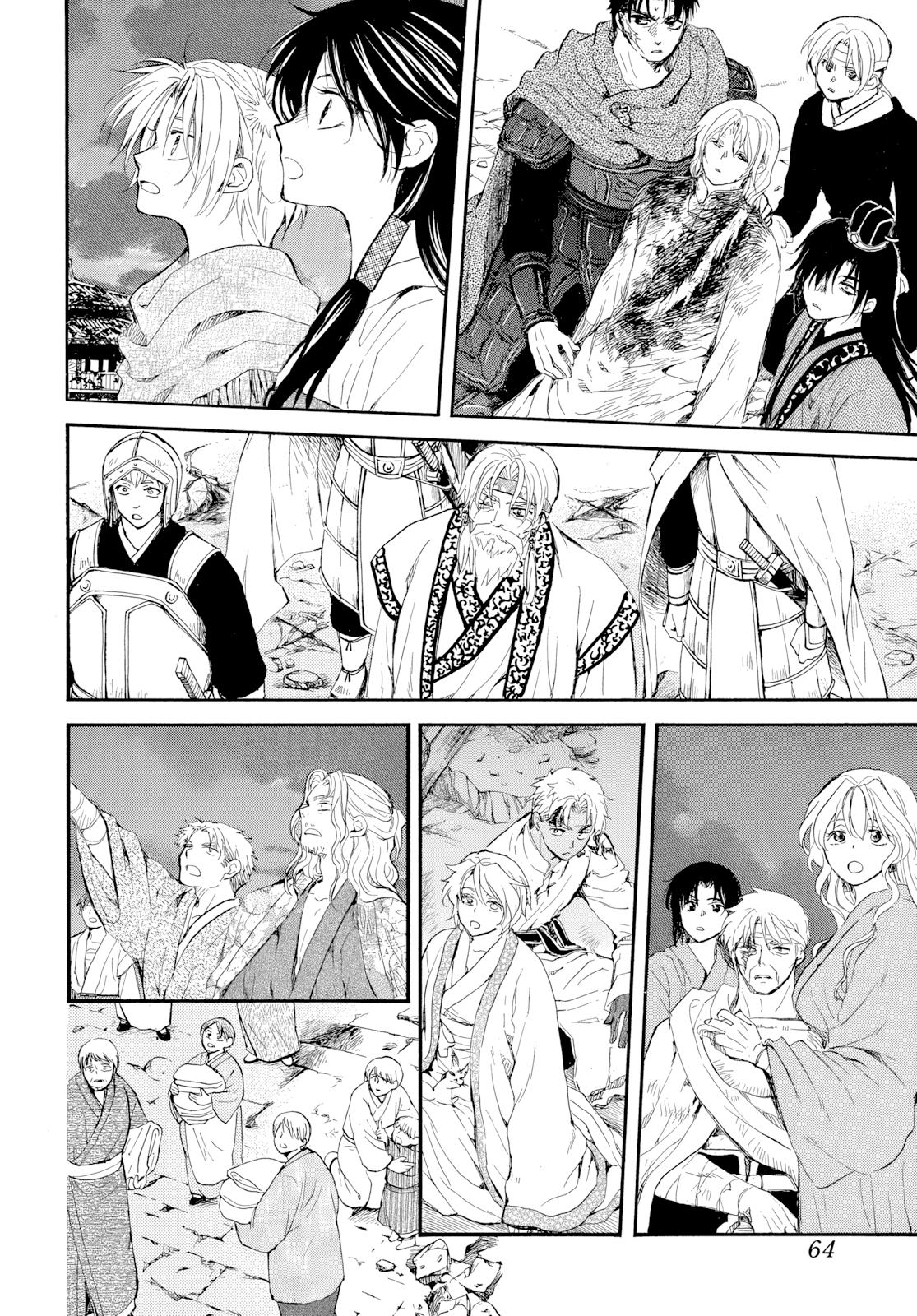 Yona of the Dawn Chapter 275 - Page 19