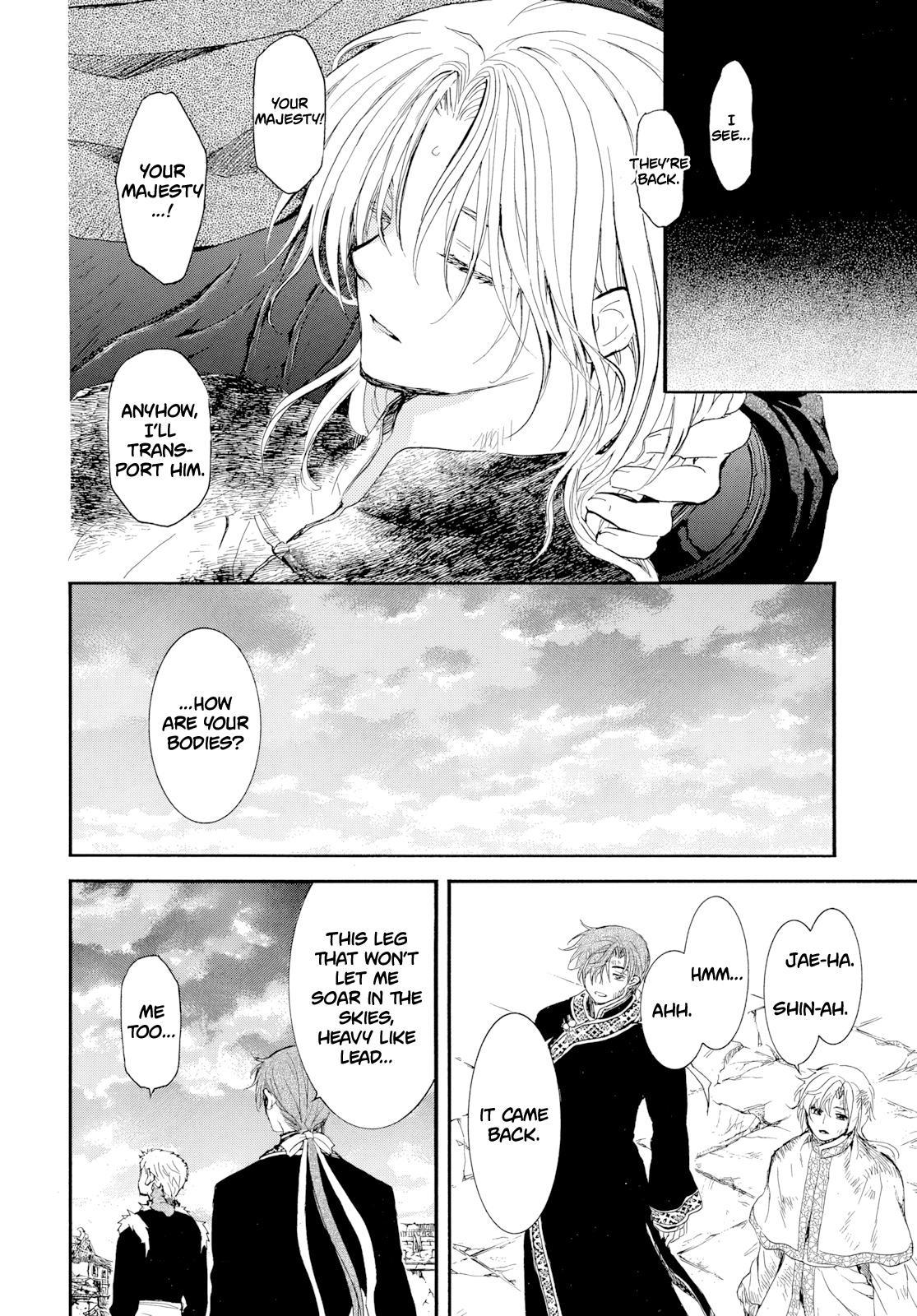Yona of the Dawn Chapter 275 - Page 24