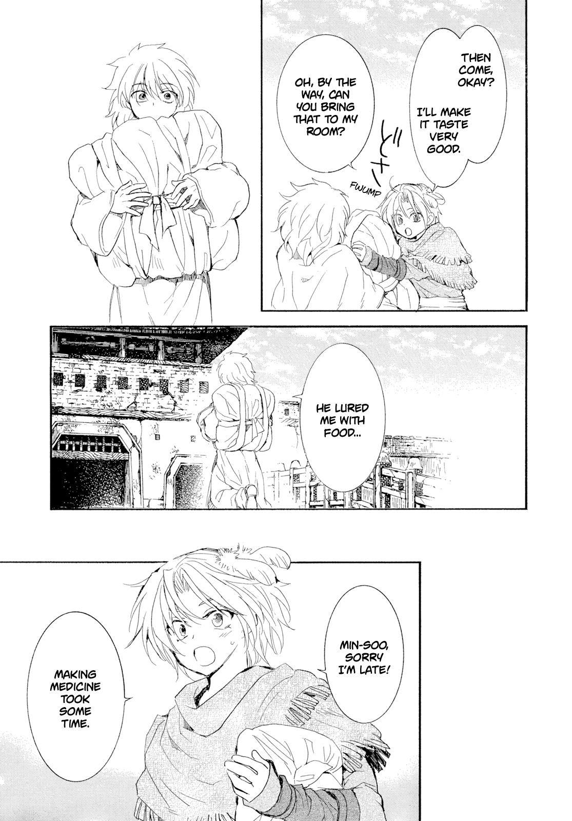 Yona of the Dawn Chapter 276 - Page 6