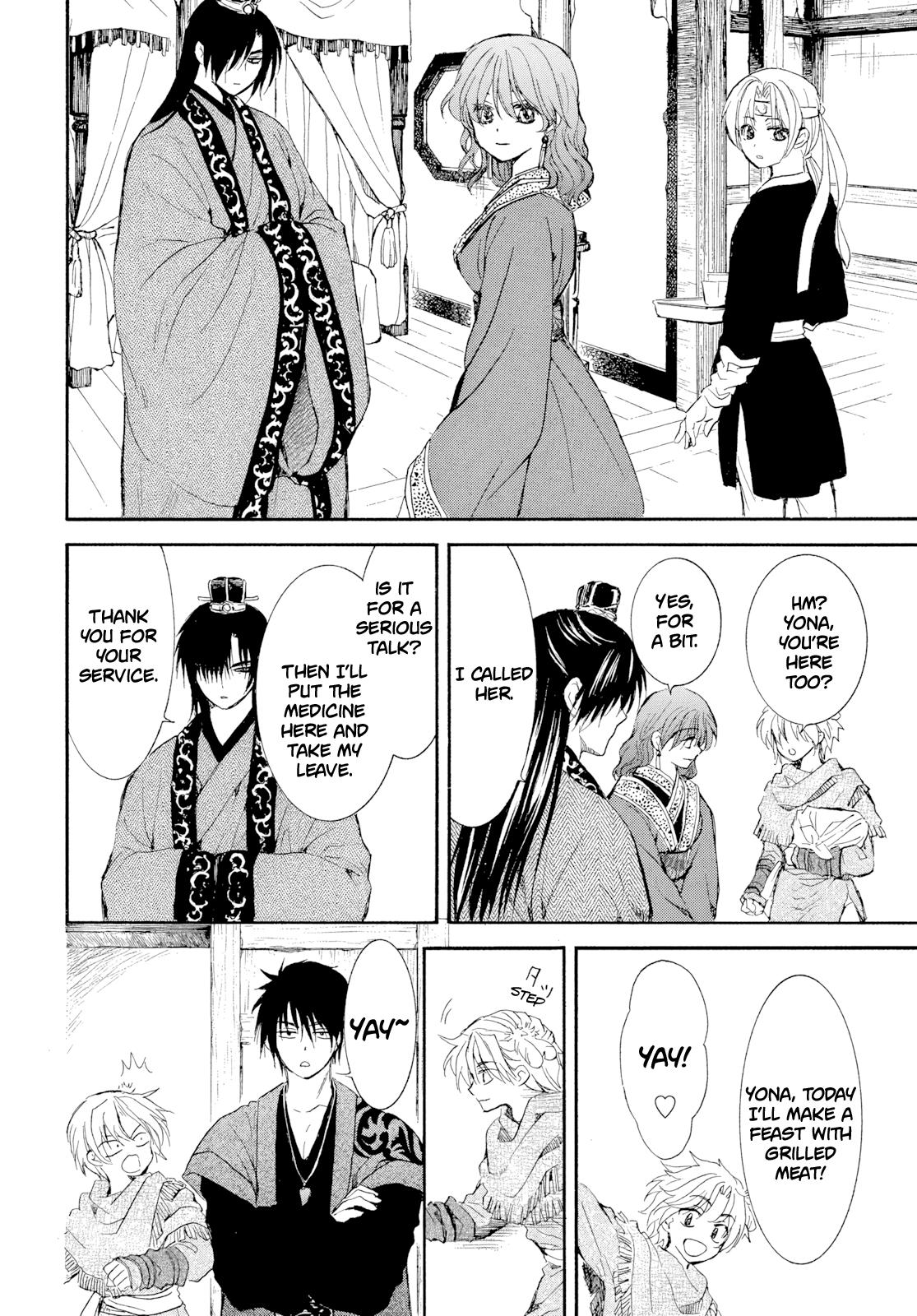 Yona of the Dawn Chapter 276 - Page 7