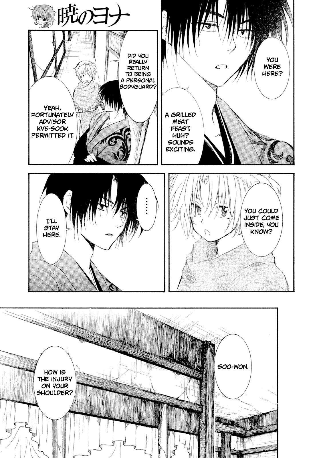 Yona of the Dawn Chapter 276 - Page 8