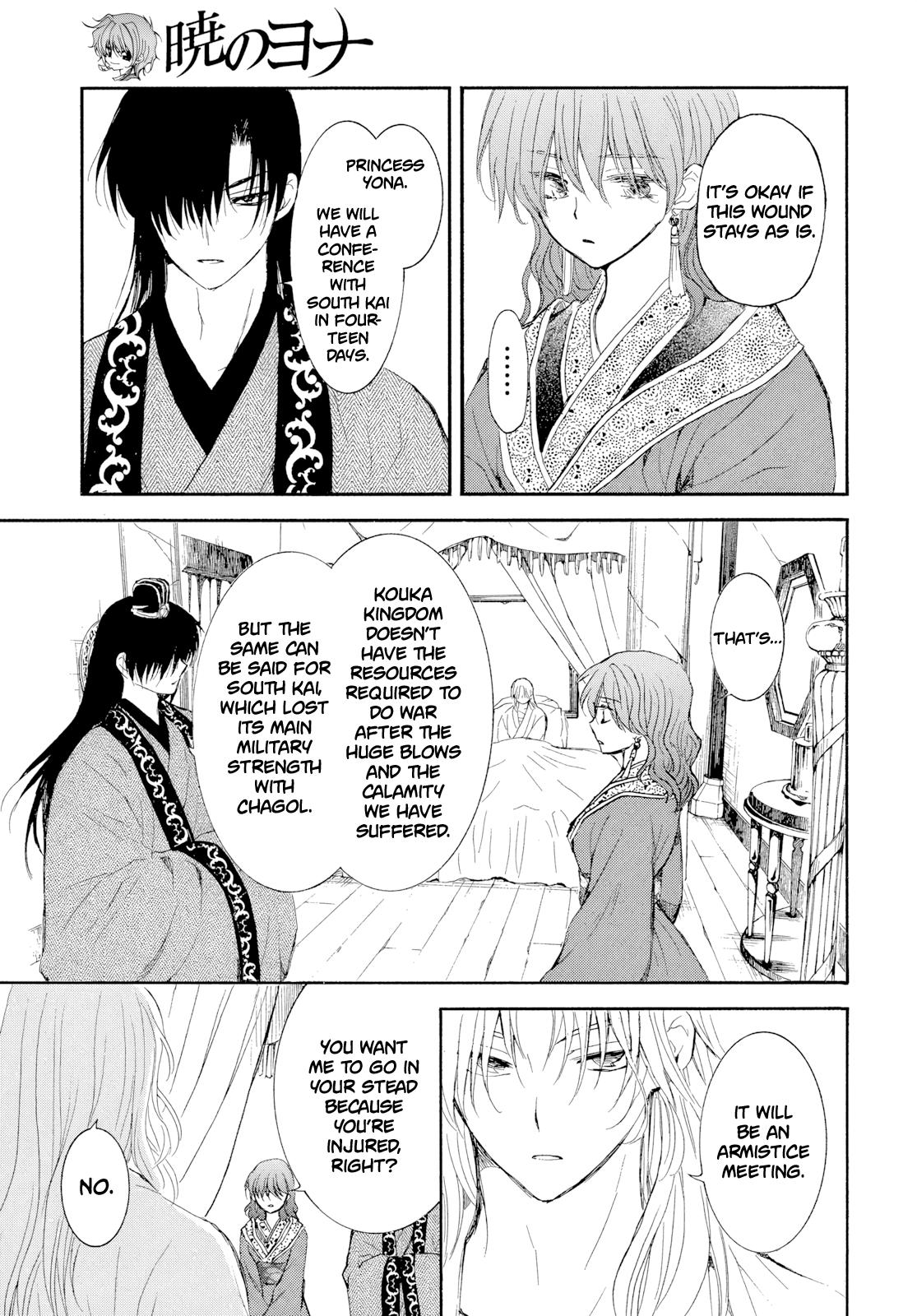 Yona of the Dawn Chapter 276 - Page 10