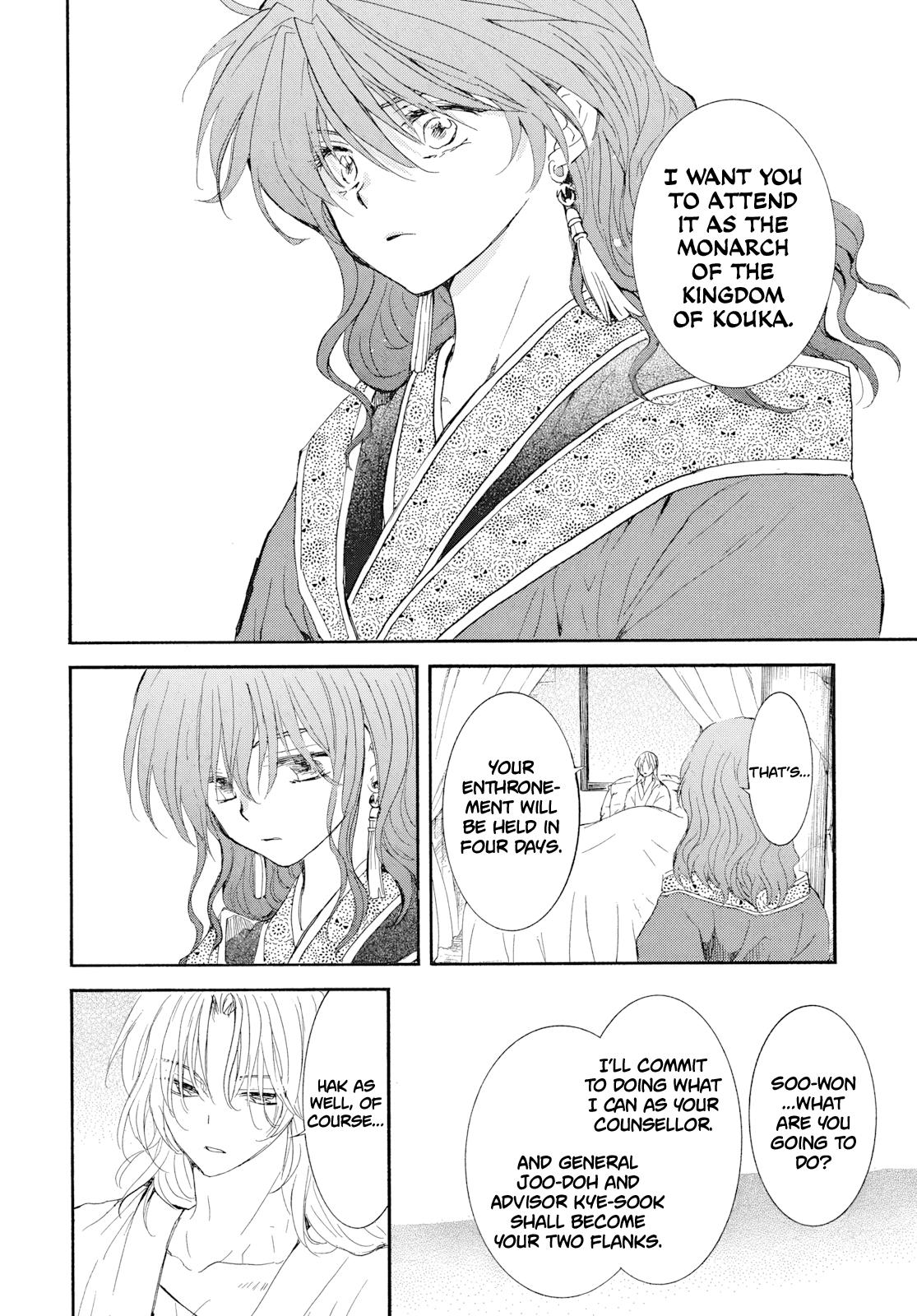 Yona of the Dawn Chapter 276 - Page 11