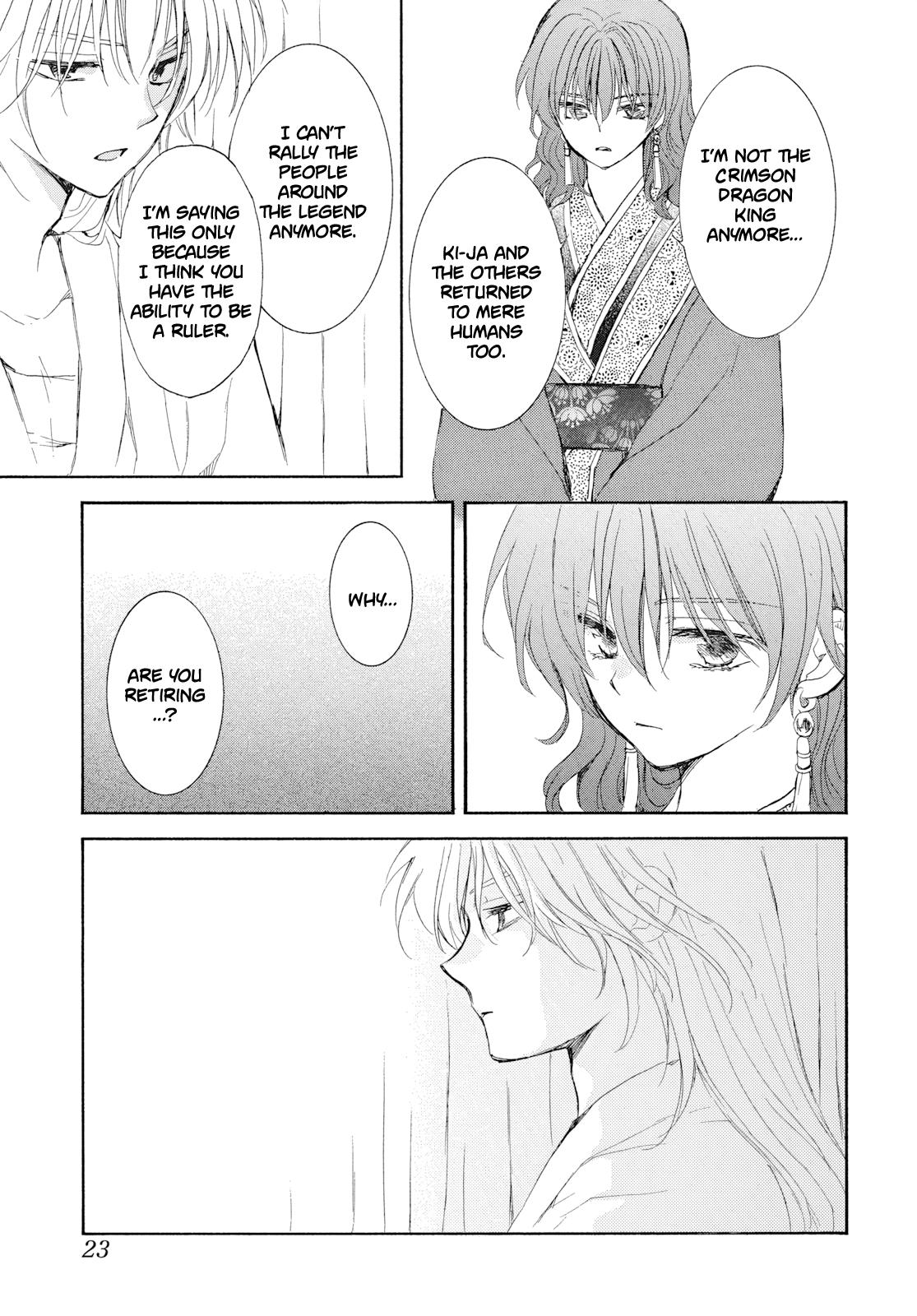 Yona of the Dawn Chapter 276 - Page 12