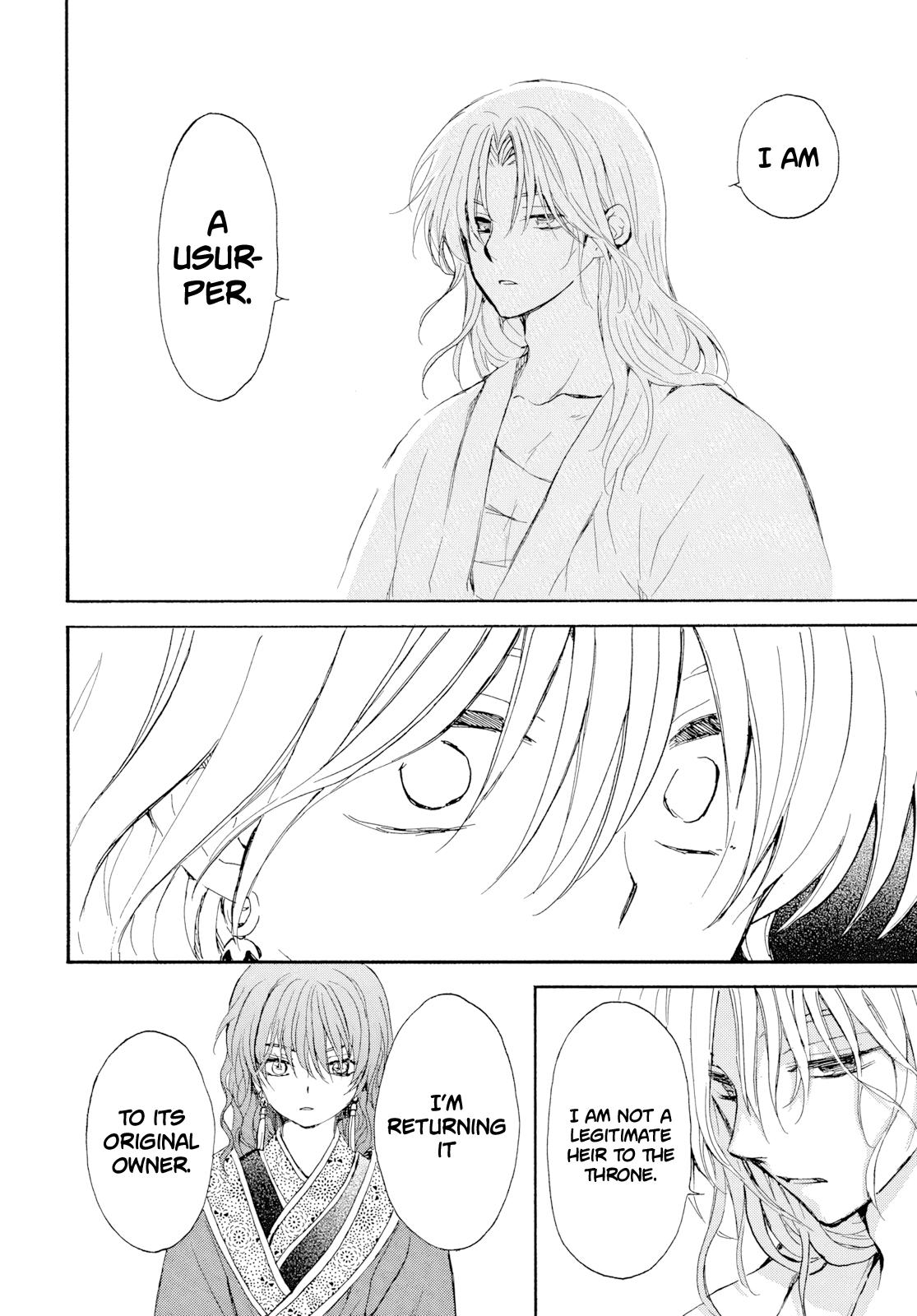 Yona of the Dawn Chapter 276 - Page 13