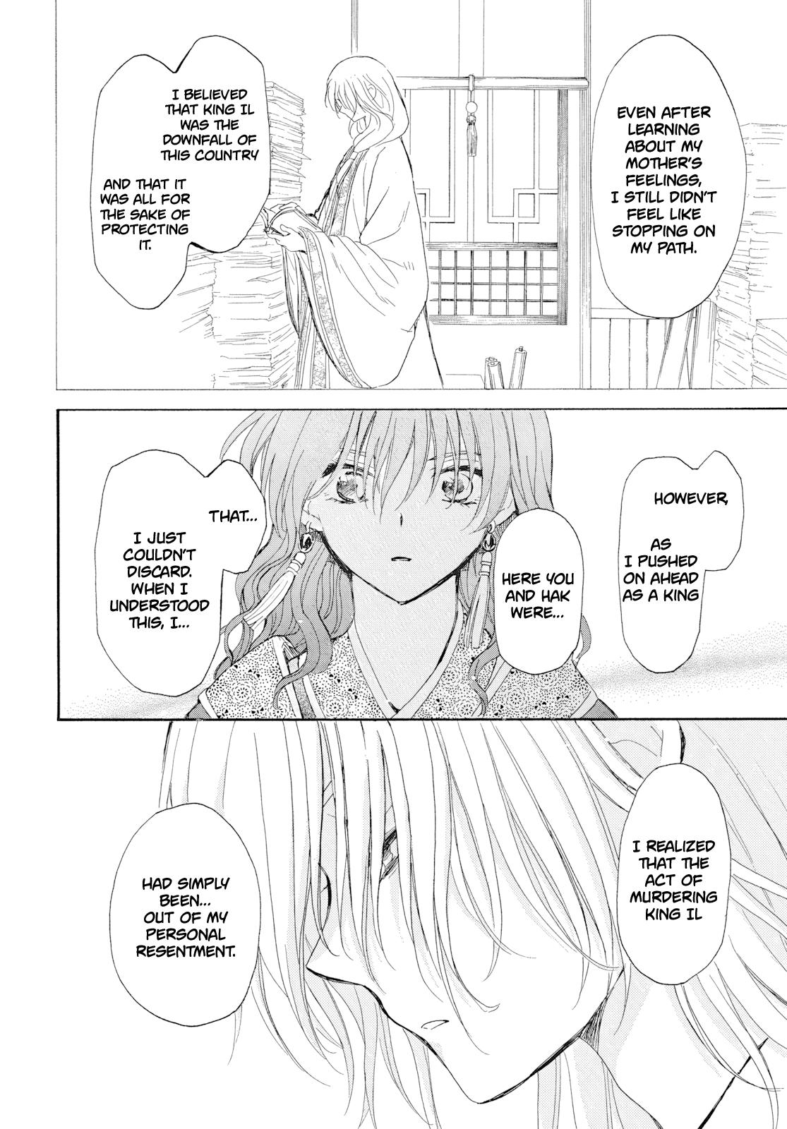 Yona of the Dawn Chapter 276 - Page 15