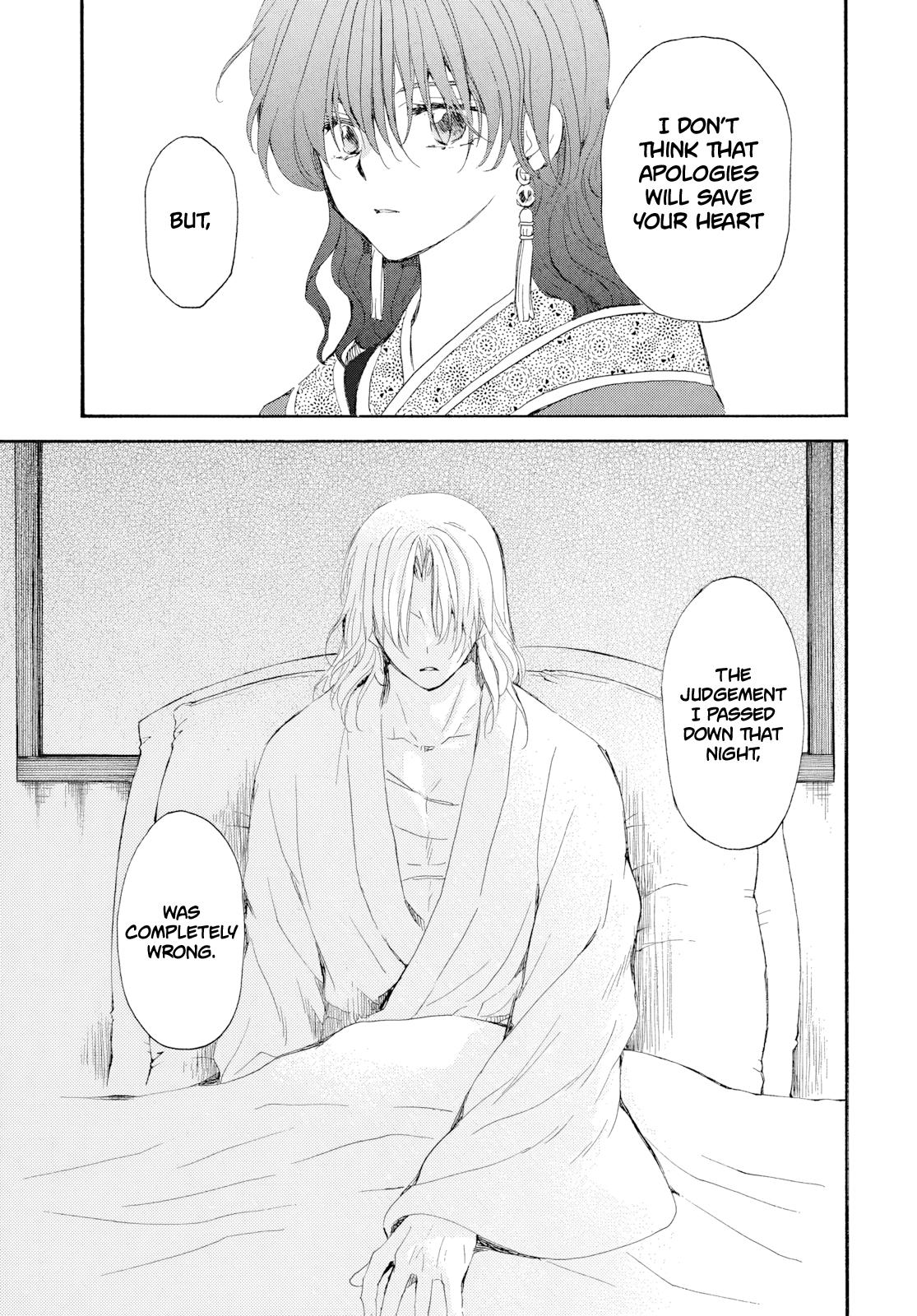 Yona of the Dawn Chapter 276 - Page 16