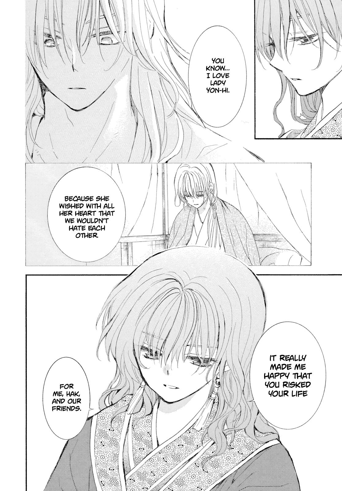 Yona of the Dawn Chapter 276 - Page 17
