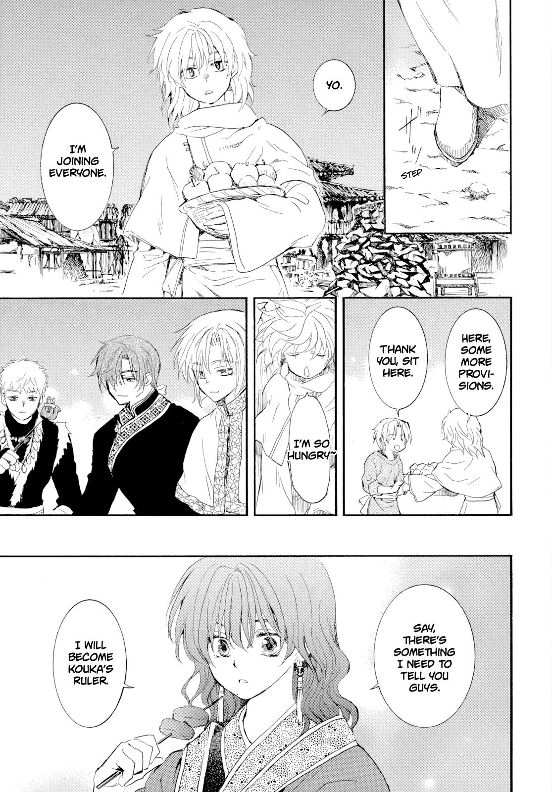 Yona of the Dawn Chapter 276 - Page 20