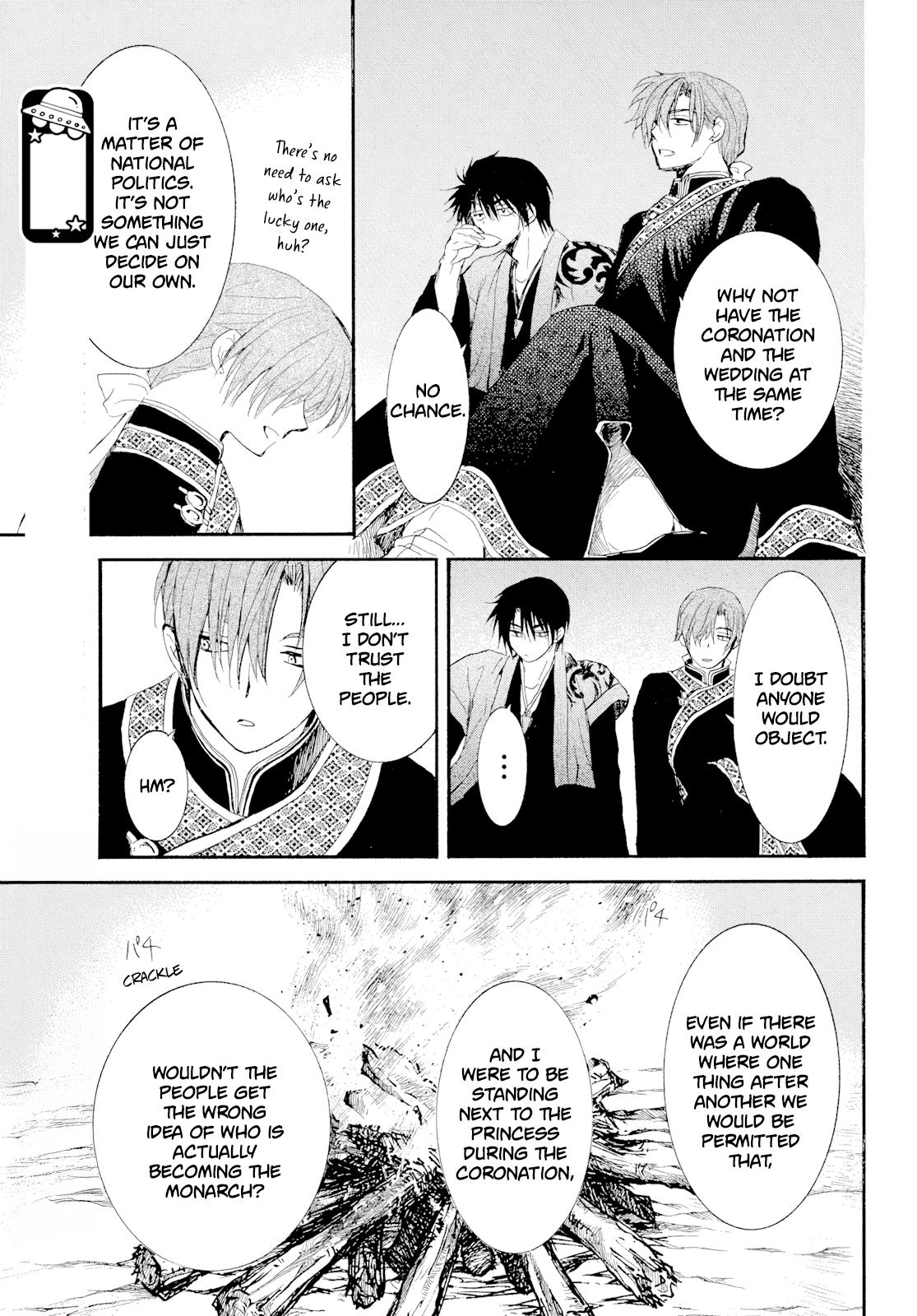 Yona of the Dawn Chapter 276 - Page 26