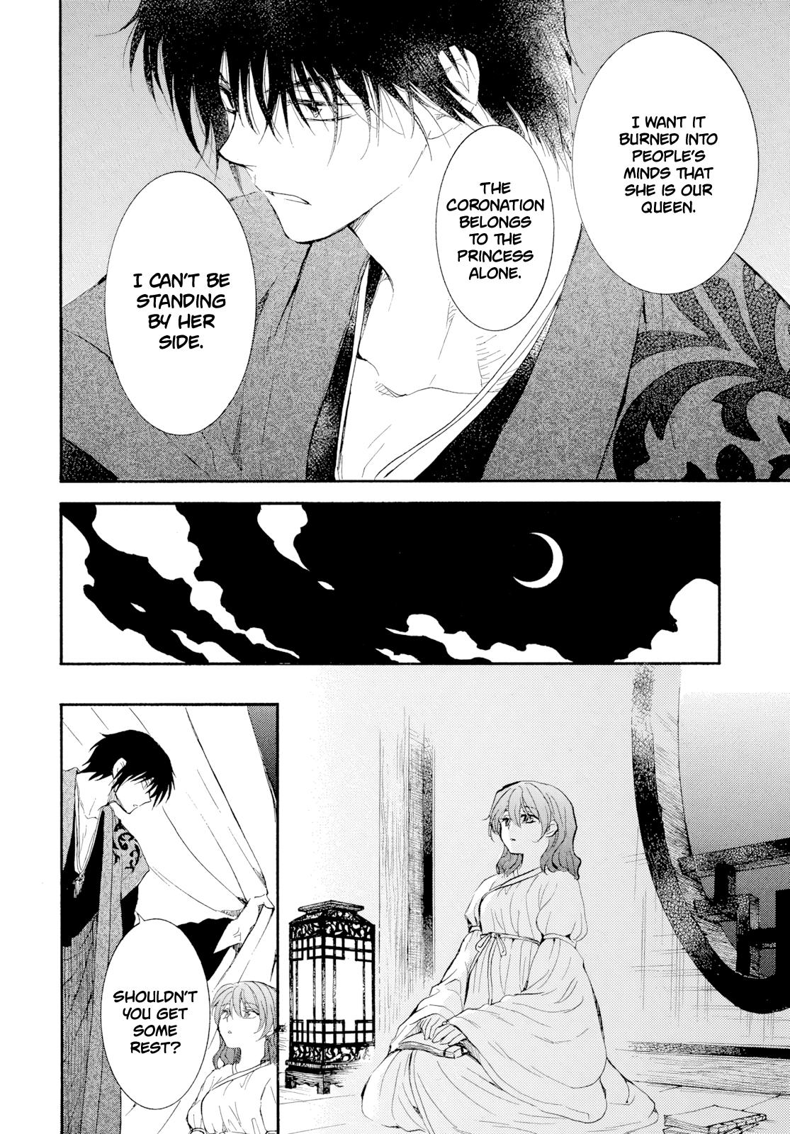 Yona of the Dawn Chapter 276 - Page 27