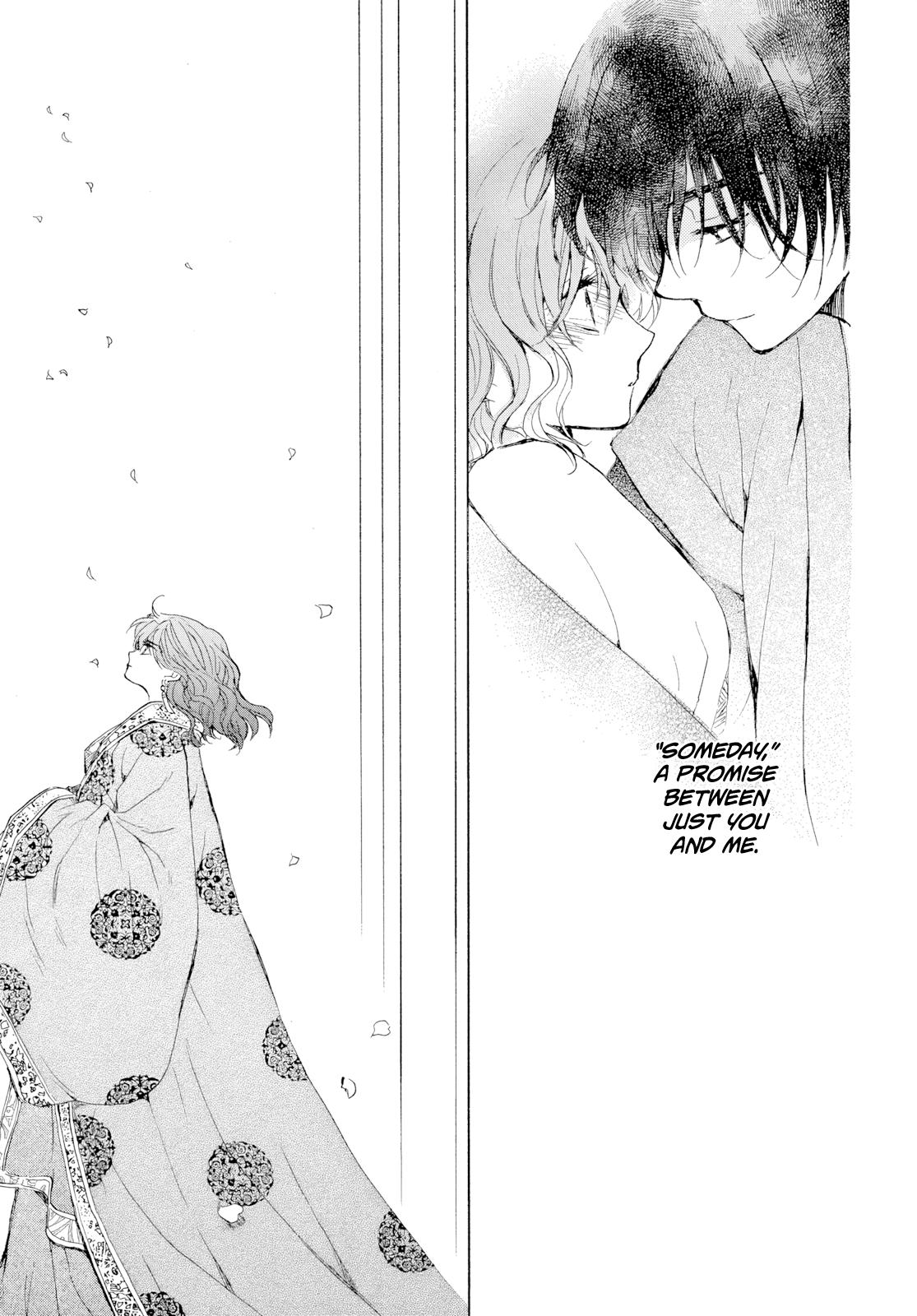 Yona of the Dawn Chapter 276 - Page 34