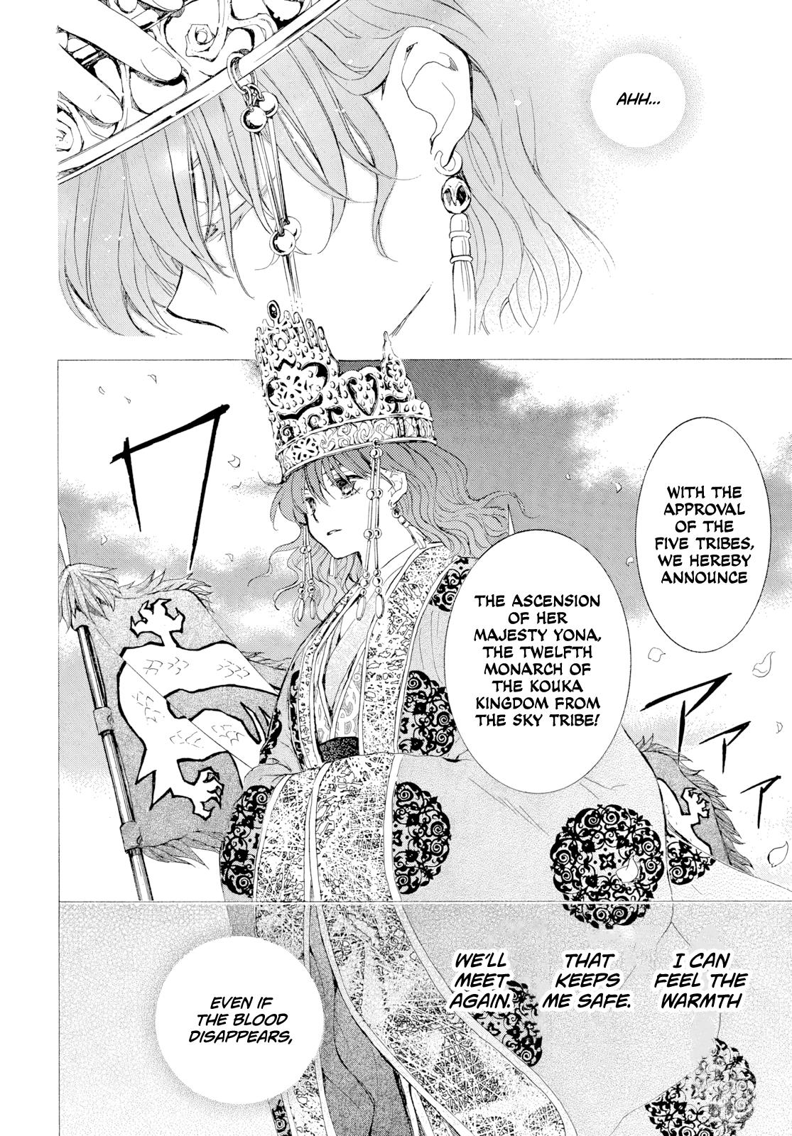 Yona of the Dawn Chapter 276 - Page 39