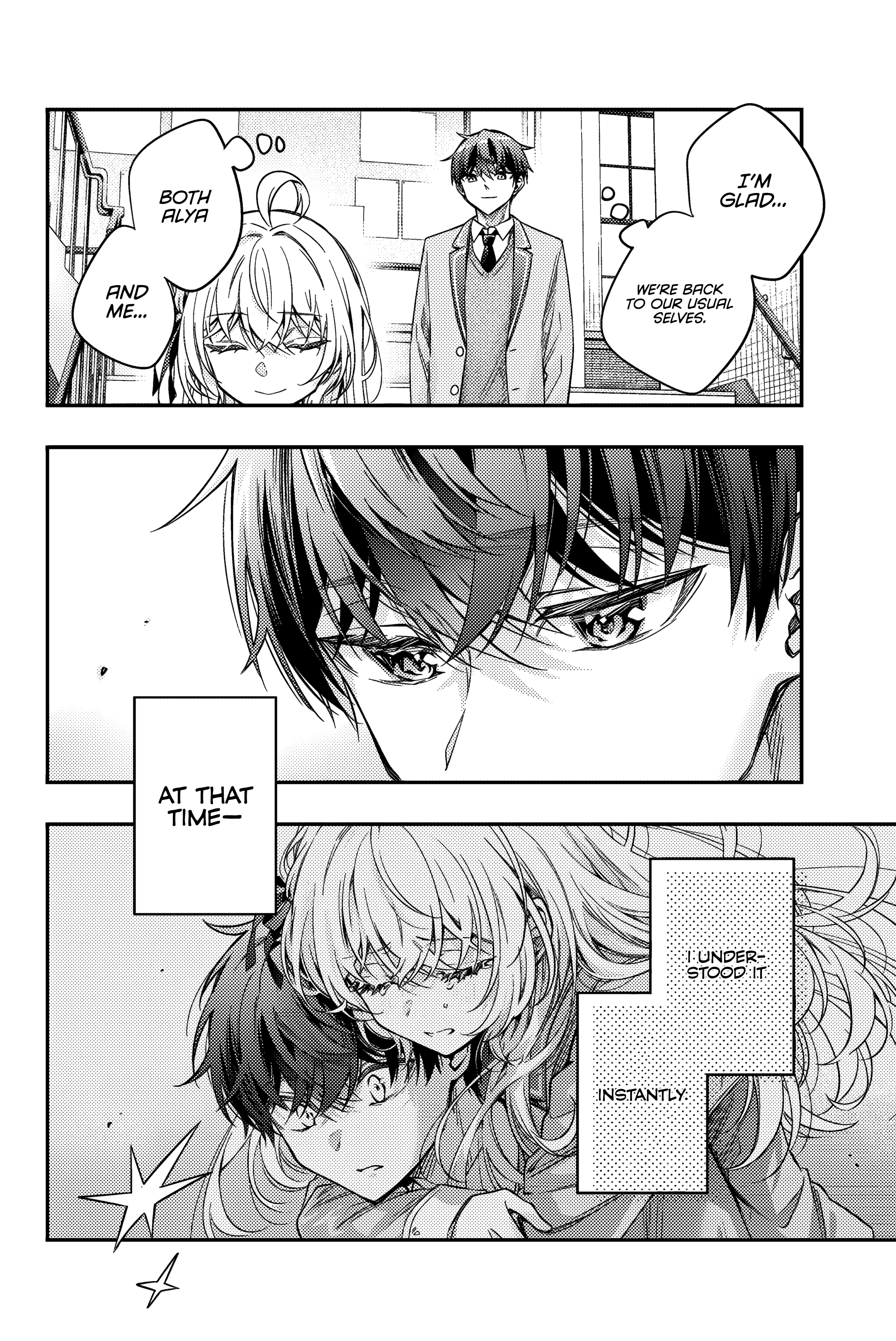 Alya Sometimes Hides Her Feelings in Russian Chapter 57 - Page 3