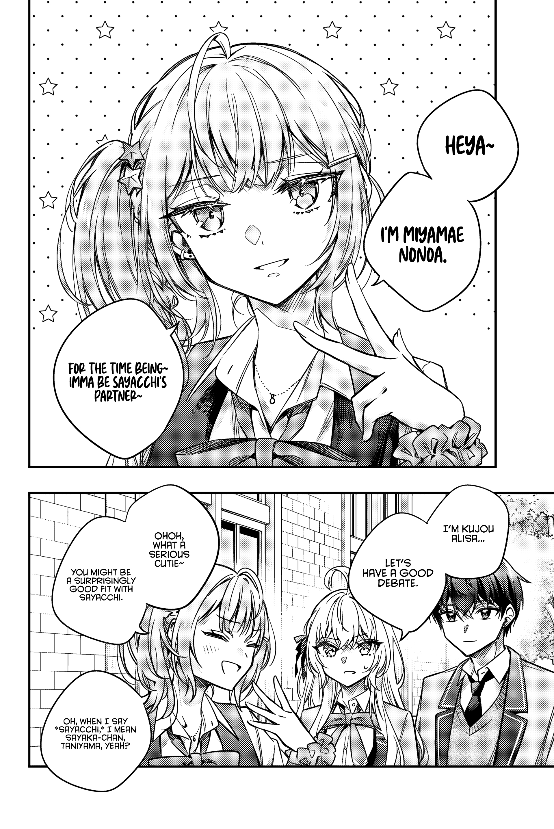 Alya Sometimes Hides Her Feelings in Russian Chapter 57 - Page 11