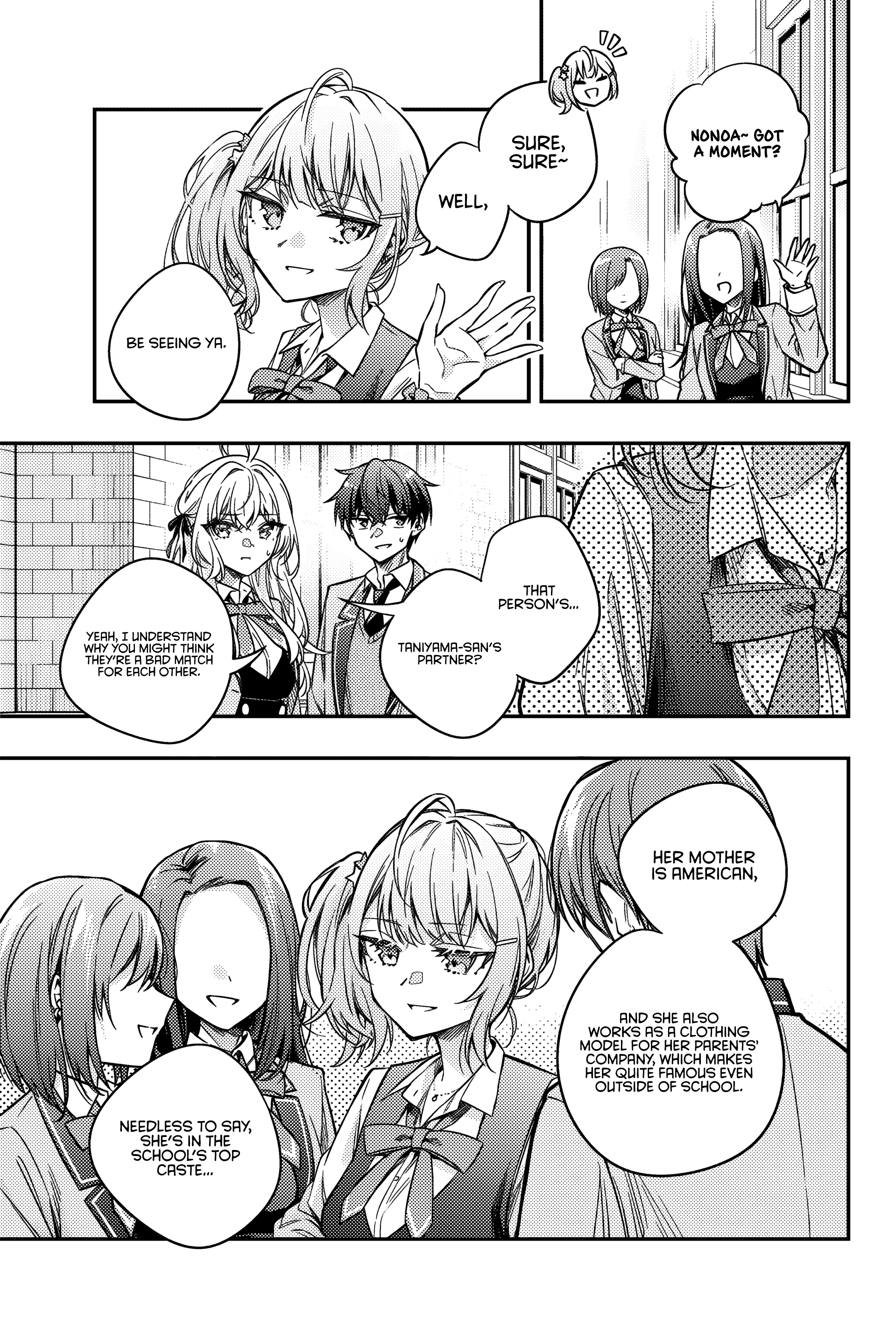 Alya Sometimes Hides Her Feelings in Russian Chapter 57 - Page 12